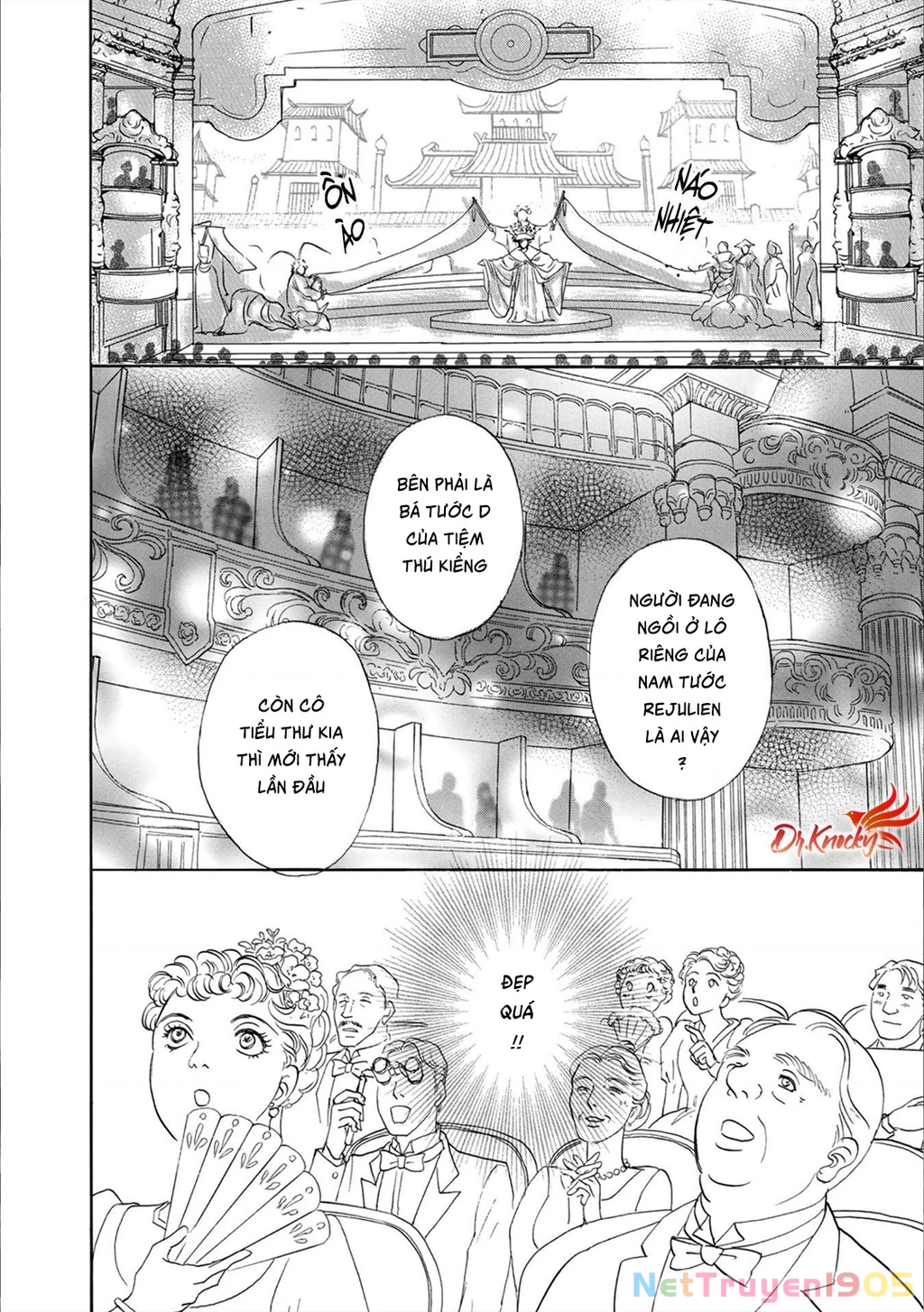Pet Shop of Horrors - Passage-hen : Tiệm thú kiểng tiền truyện Chapter 3.2 - 10