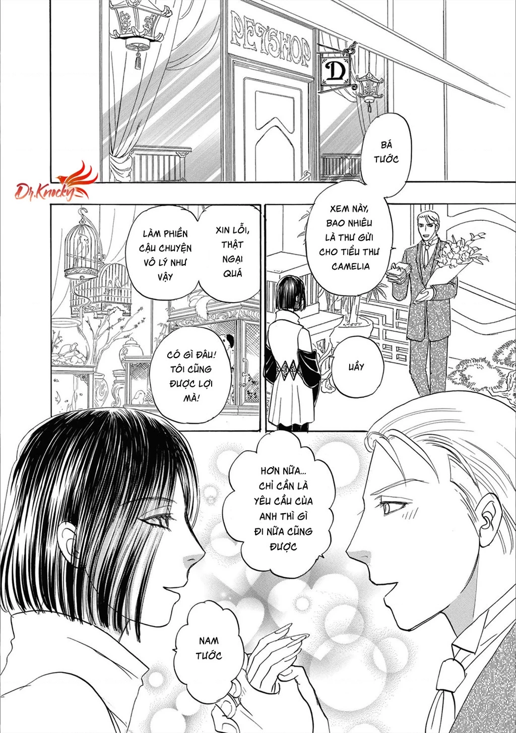 Pet Shop of Horrors - Passage-hen : Tiệm thú kiểng tiền truyện Chapter 3.2 - 18