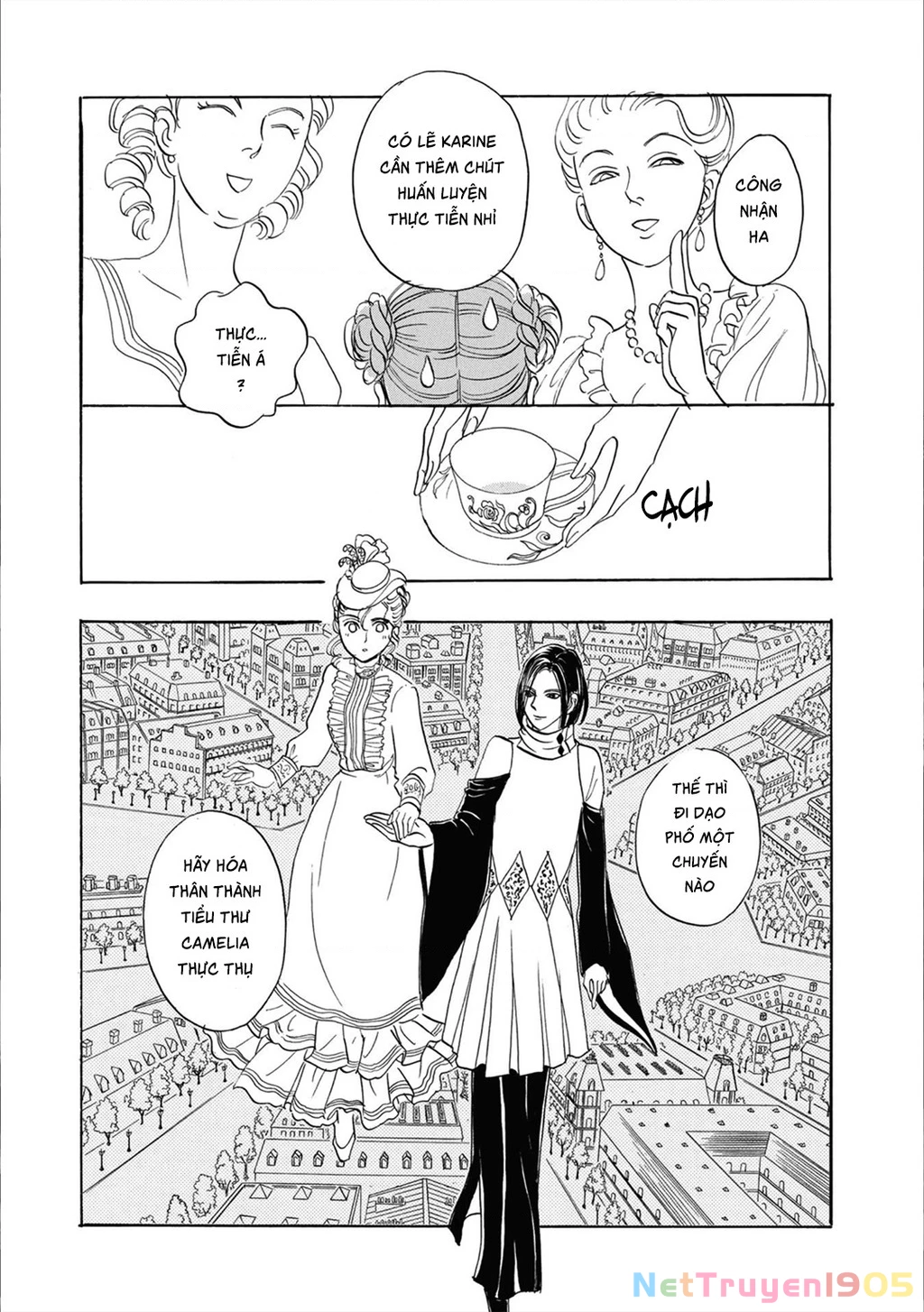 Pet Shop of Horrors - Passage-hen : Tiệm thú kiểng tiền truyện Chapter 3.2 - 21