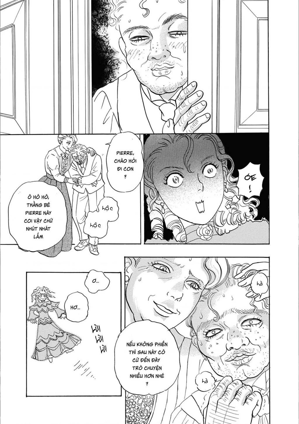 Pet Shop of Horrors - Passage-hen : Tiệm thú kiểng tiền truyện Chapter 3.2 - 51
