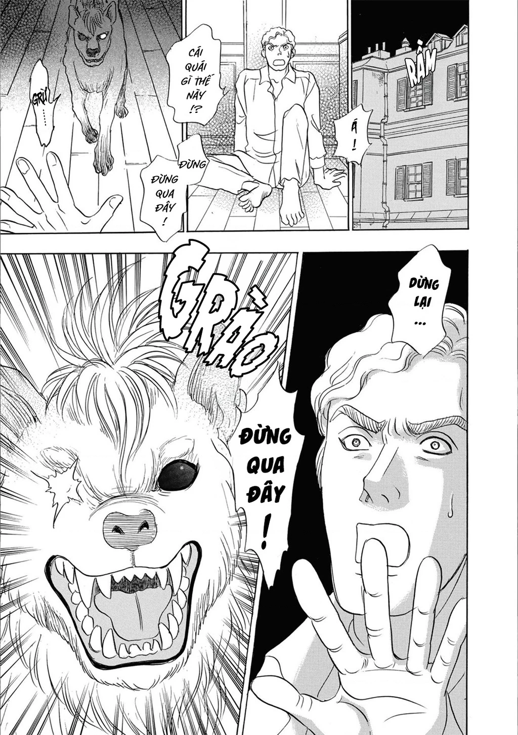 Pet Shop of Horrors - Passage-hen : Tiệm thú kiểng tiền truyện Chapter 3.2 - 69
