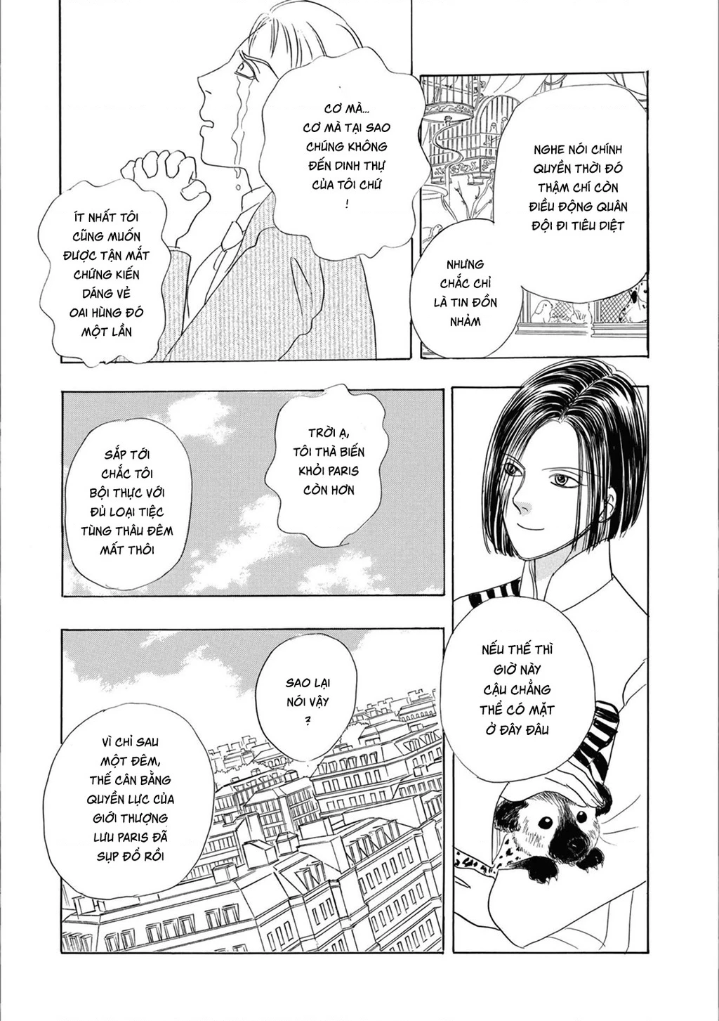 Pet Shop of Horrors - Passage-hen : Tiệm thú kiểng tiền truyện Chapter 3.2 - 75