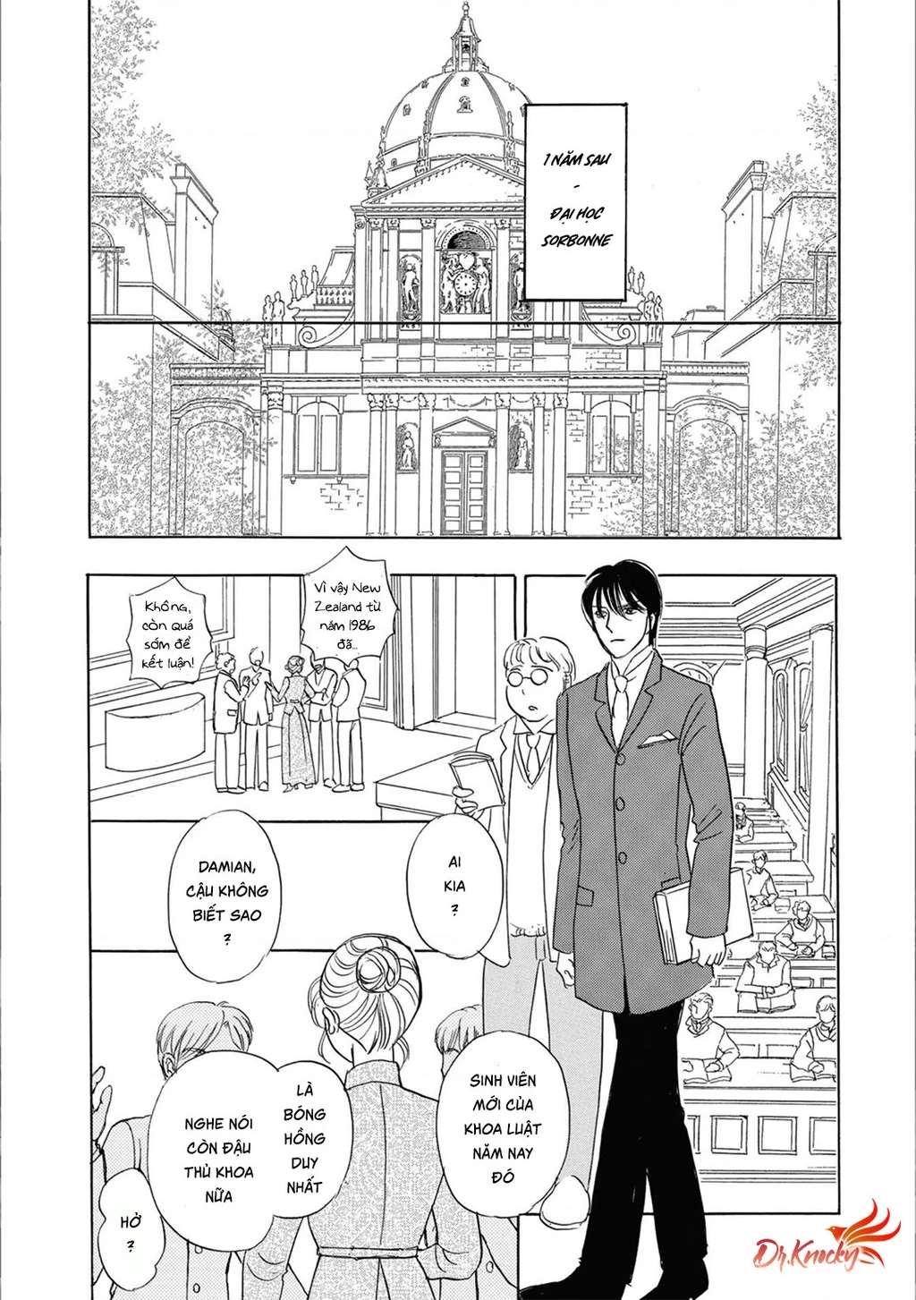 Pet Shop of Horrors - Passage-hen : Tiệm thú kiểng tiền truyện Chapter 3.2 - 82