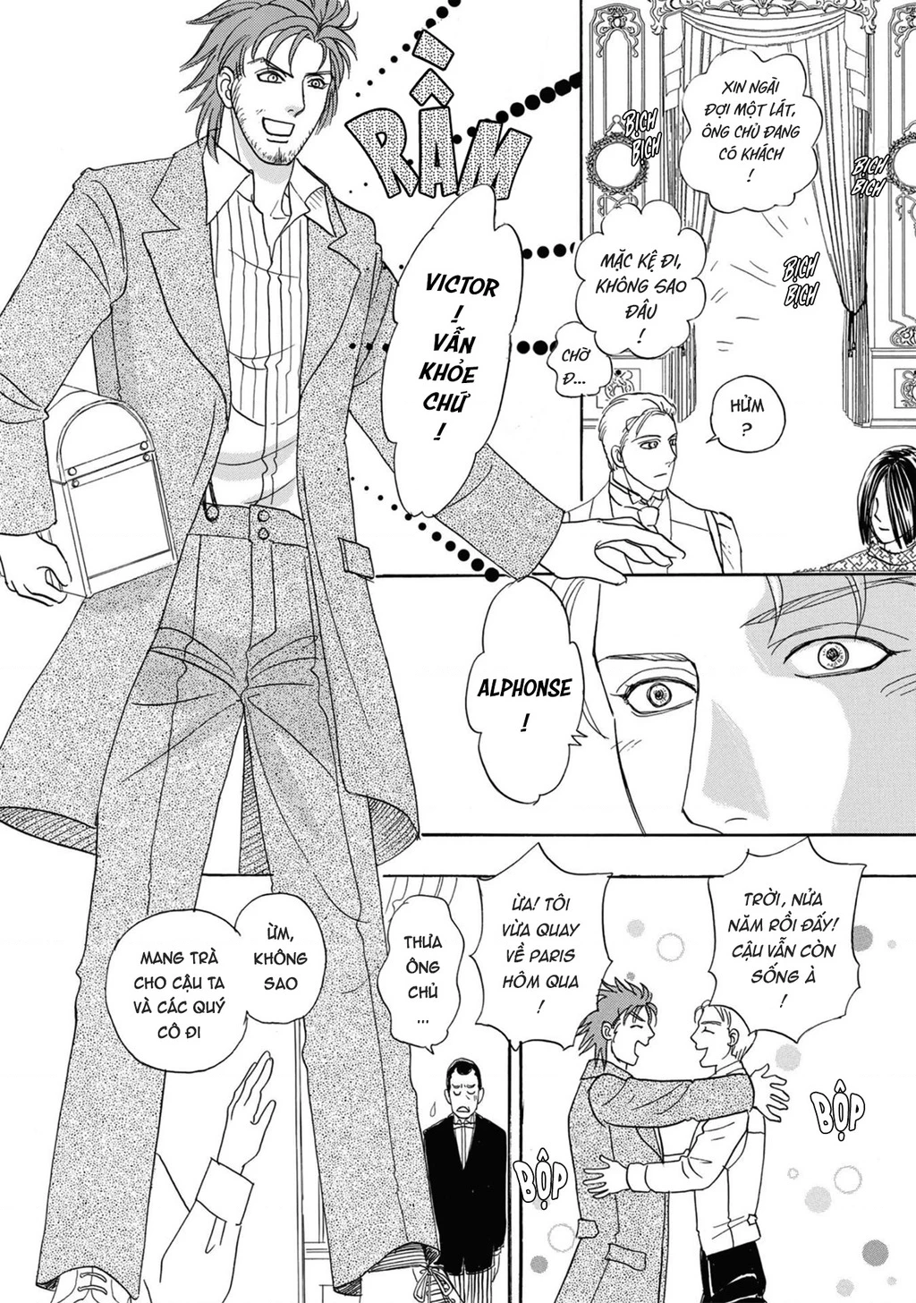 Pet Shop of Horrors - Passage-hen : Tiệm thú kiểng tiền truyện Chapter 4.1 - 10
