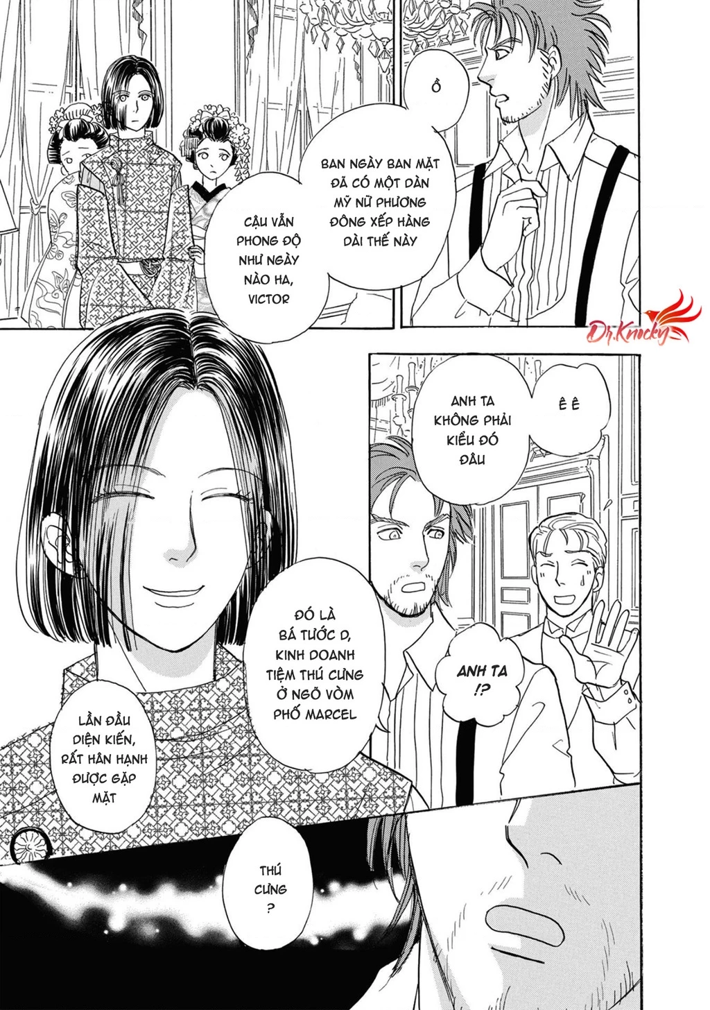 Pet Shop of Horrors - Passage-hen : Tiệm thú kiểng tiền truyện Chapter 4.1 - 11