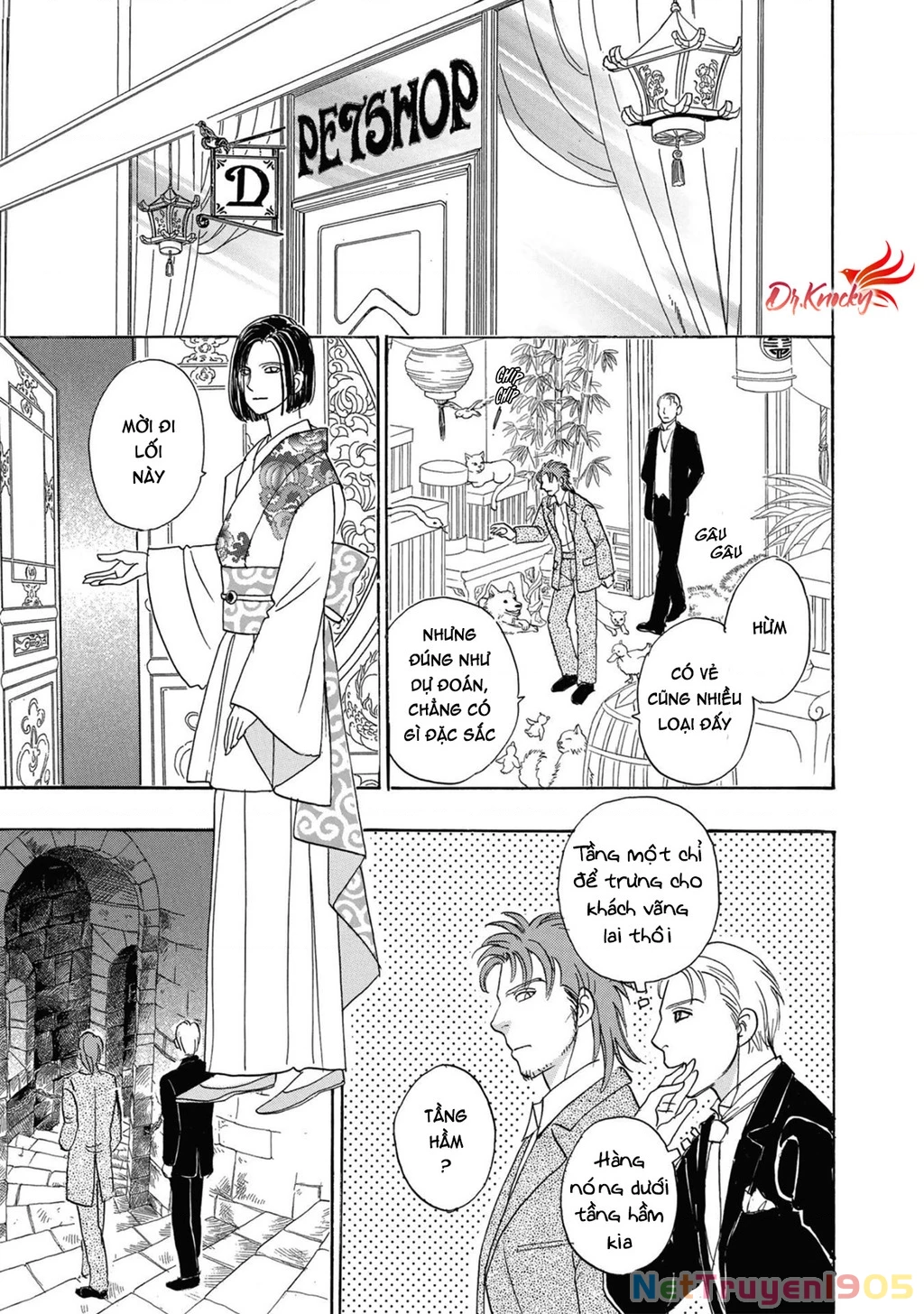 Pet Shop of Horrors - Passage-hen : Tiệm thú kiểng tiền truyện Chapter 4.1 - 15