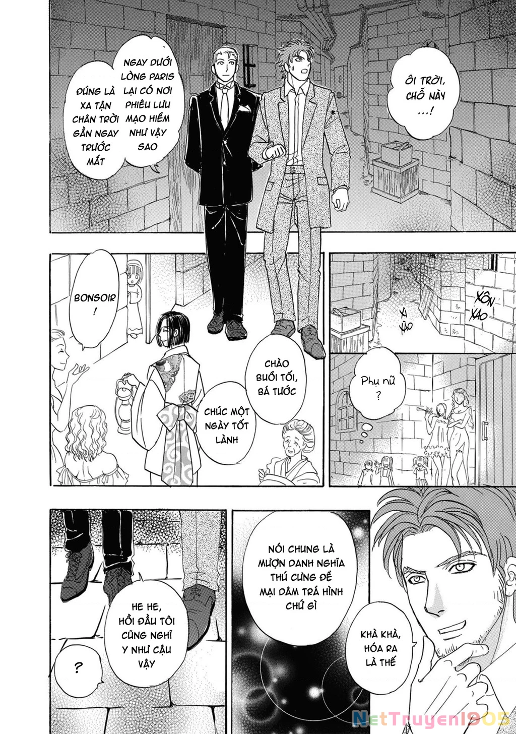 Pet Shop of Horrors - Passage-hen : Tiệm thú kiểng tiền truyện Chapter 4.1 - 16