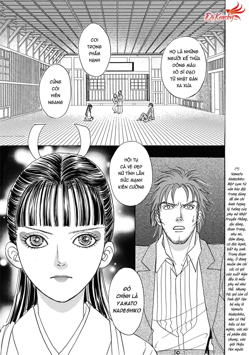 Pet Shop of Horrors - Passage-hen : Tiệm thú kiểng tiền truyện Chapter 4.1 - 23