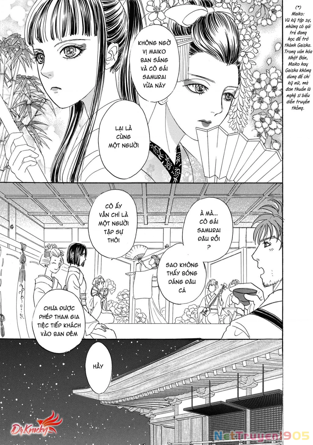 Pet Shop of Horrors - Passage-hen : Tiệm thú kiểng tiền truyện Chapter 4.1 - 25