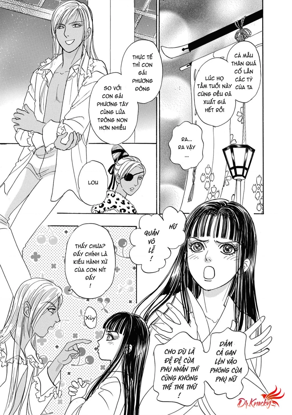Pet Shop of Horrors - Passage-hen : Tiệm thú kiểng tiền truyện Chapter 4.1 - 27