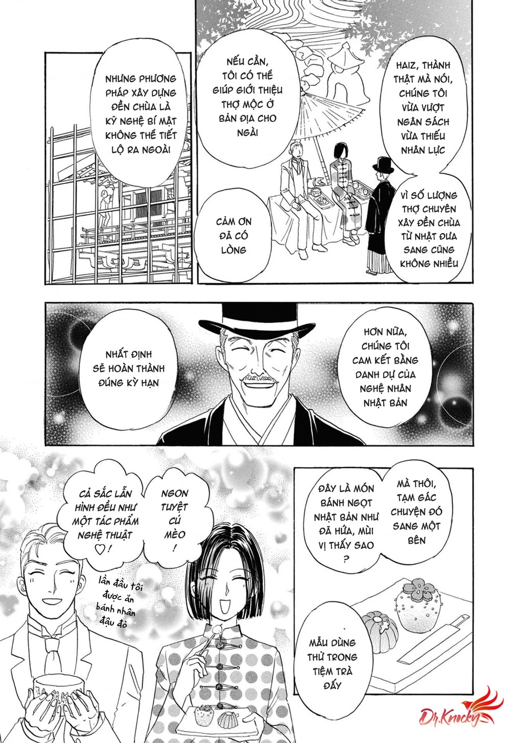 Pet Shop of Horrors - Passage-hen : Tiệm thú kiểng tiền truyện Chapter 4.1 - 31