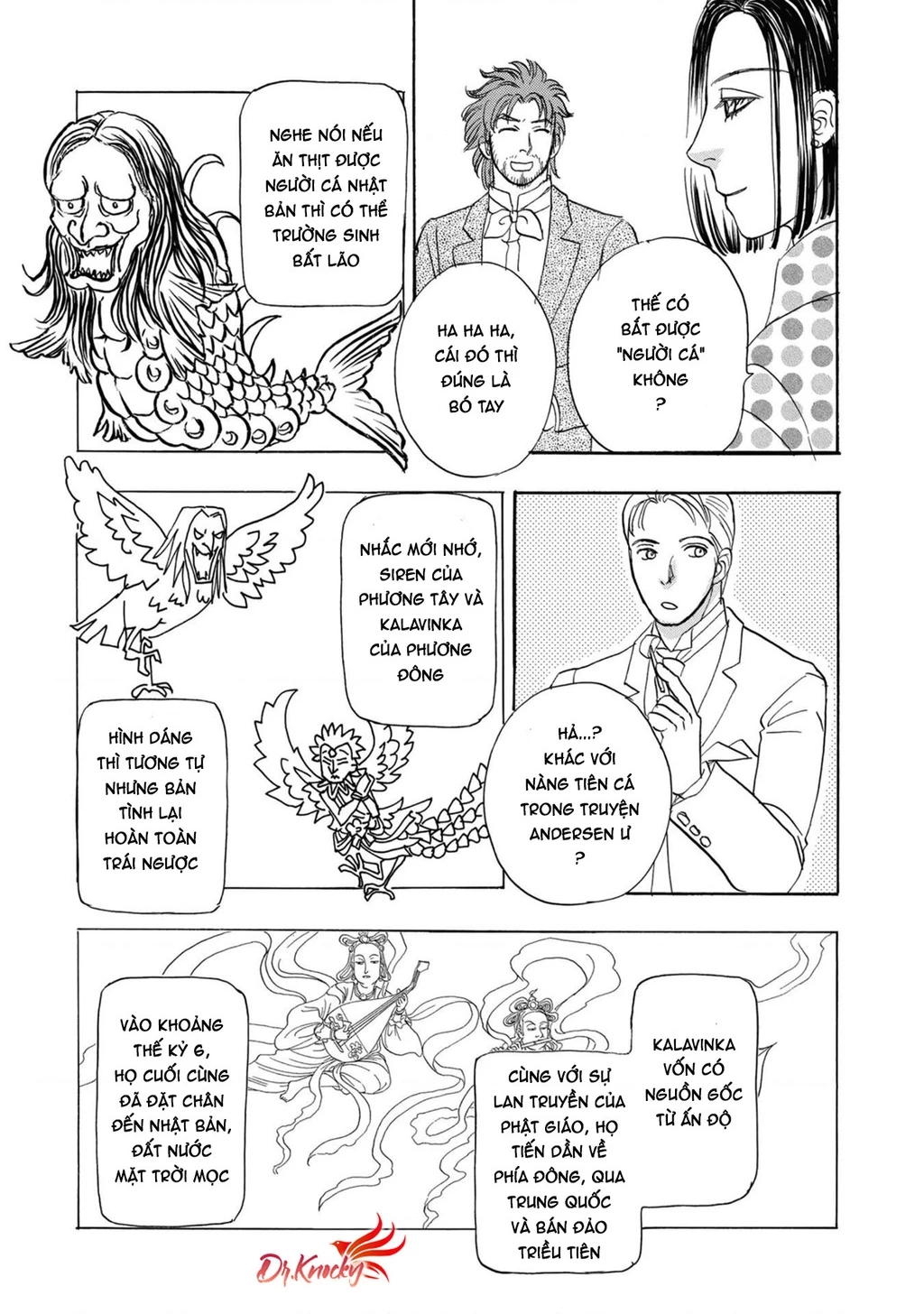 Pet Shop of Horrors - Passage-hen : Tiệm thú kiểng tiền truyện Chapter 4.1 - 33