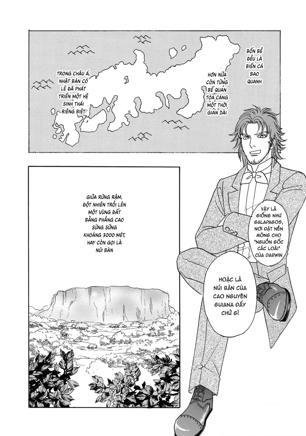 Pet Shop of Horrors - Passage-hen : Tiệm thú kiểng tiền truyện Chapter 4.1 - 34