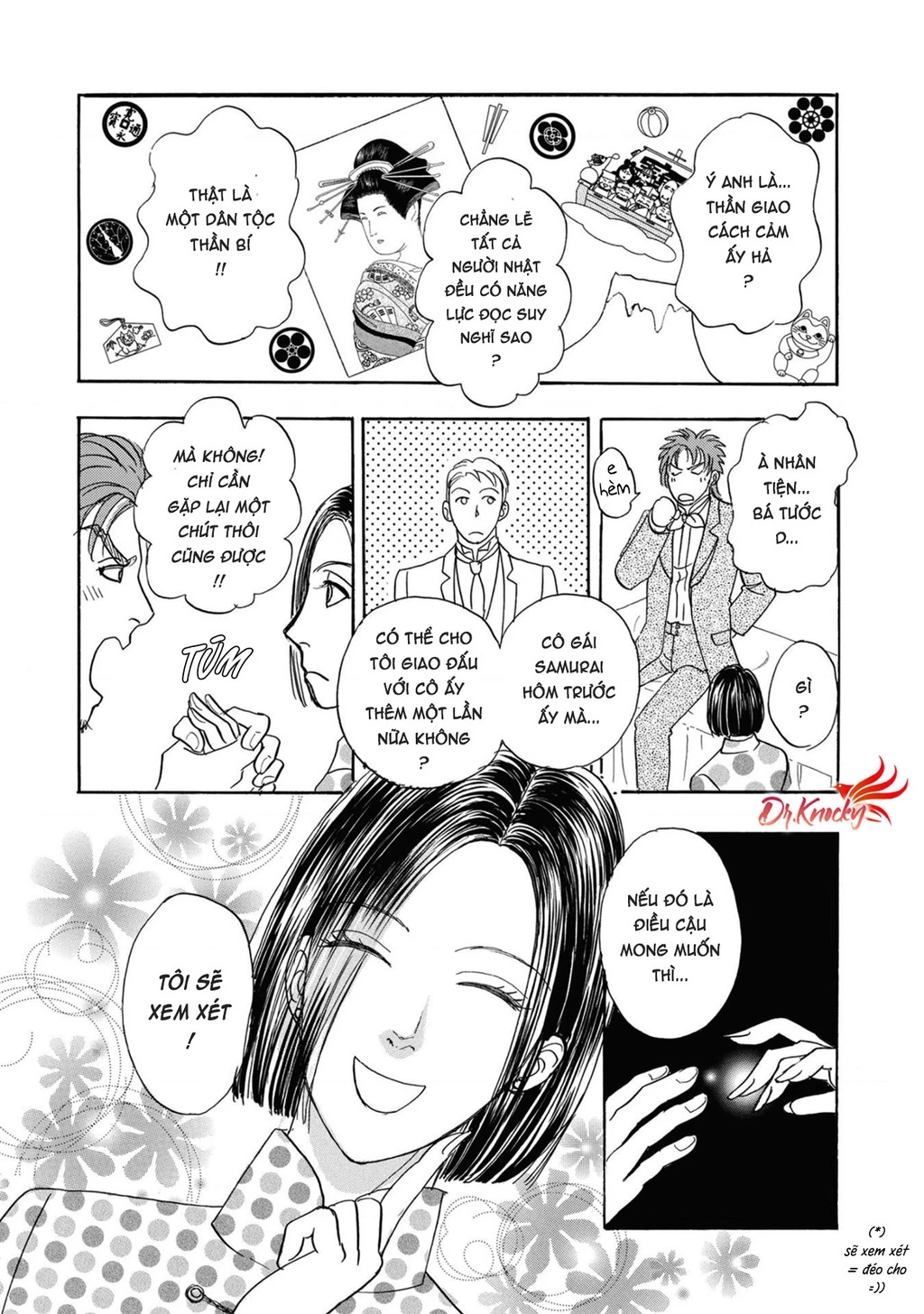 Pet Shop of Horrors - Passage-hen : Tiệm thú kiểng tiền truyện Chapter 4.1 - 37