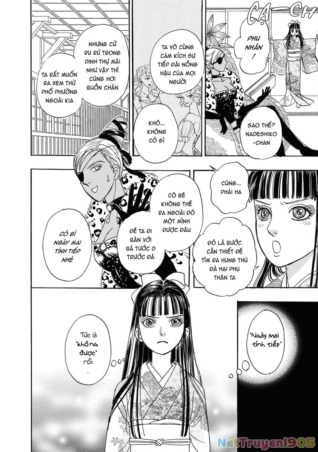 Pet Shop of Horrors - Passage-hen : Tiệm thú kiểng tiền truyện Chapter 4.1 - 40
