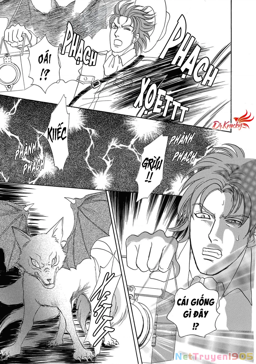 Pet Shop of Horrors - Passage-hen : Tiệm thú kiểng tiền truyện Chapter 4.1 - 43