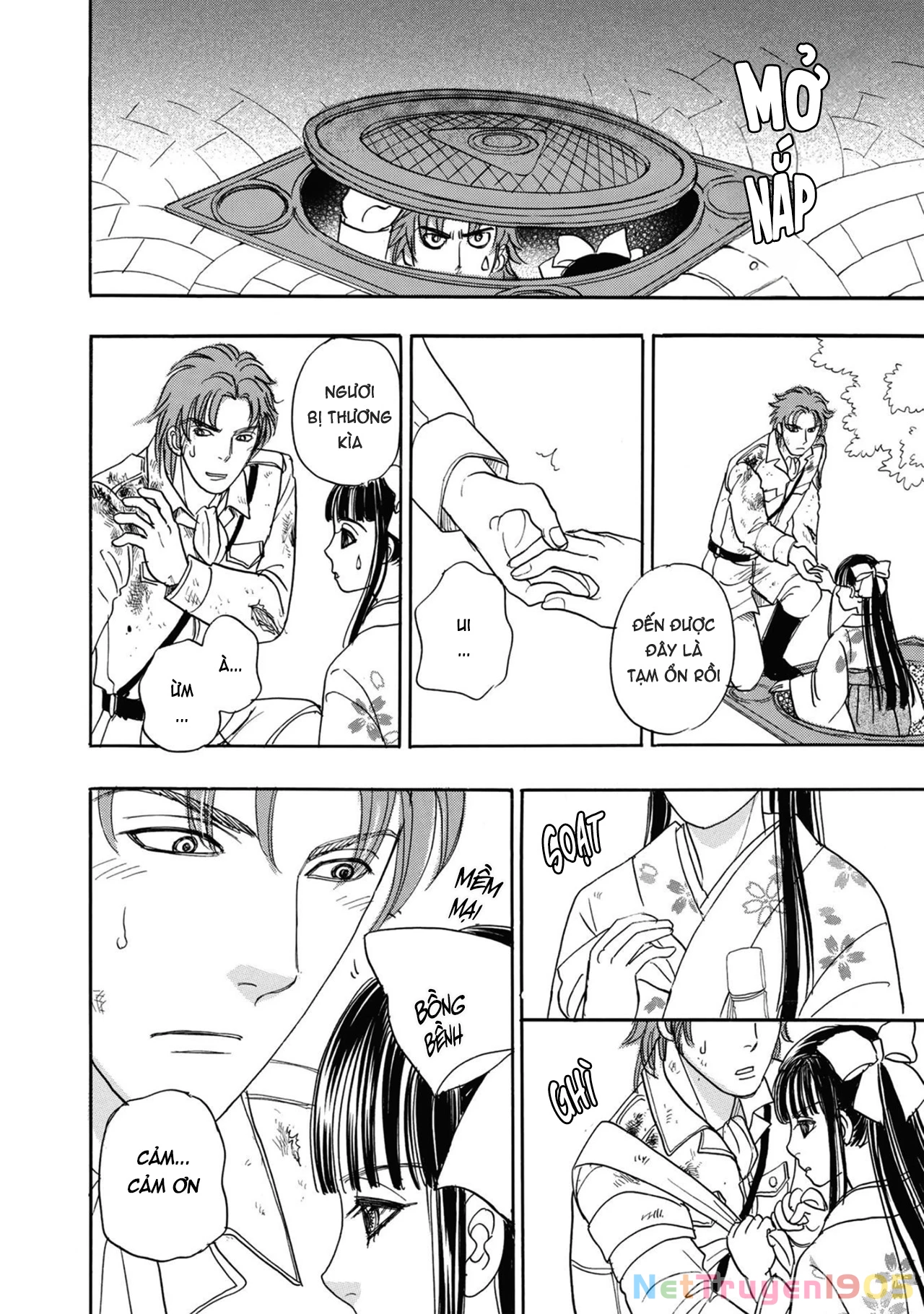 Pet Shop of Horrors - Passage-hen : Tiệm thú kiểng tiền truyện Chapter 4.2 - 7