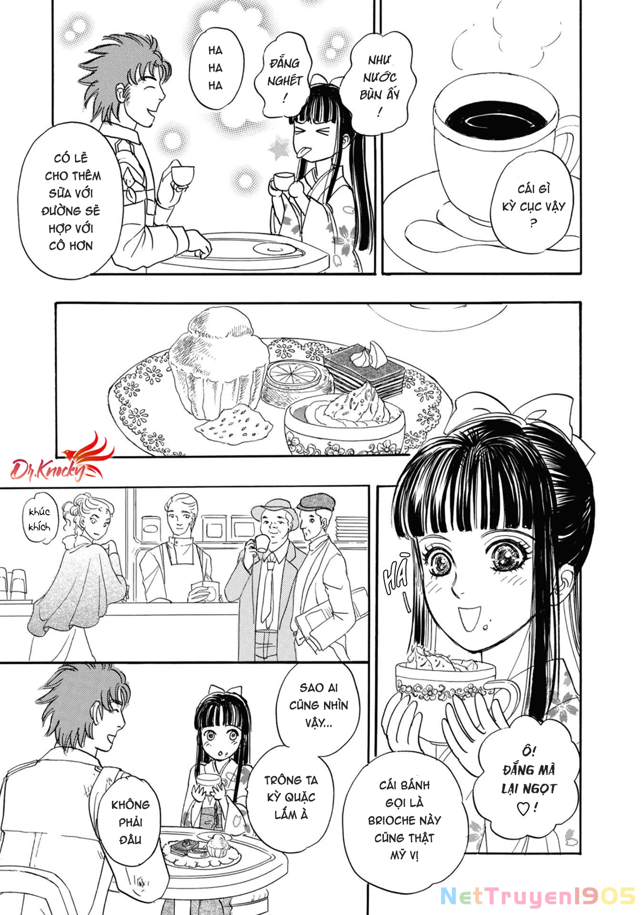 Pet Shop of Horrors - Passage-hen : Tiệm thú kiểng tiền truyện Chapter 4.2 - 14