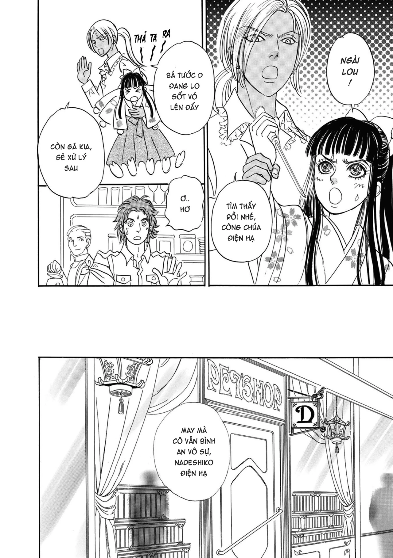 Pet Shop of Horrors - Passage-hen : Tiệm thú kiểng tiền truyện Chapter 4.2 - 17