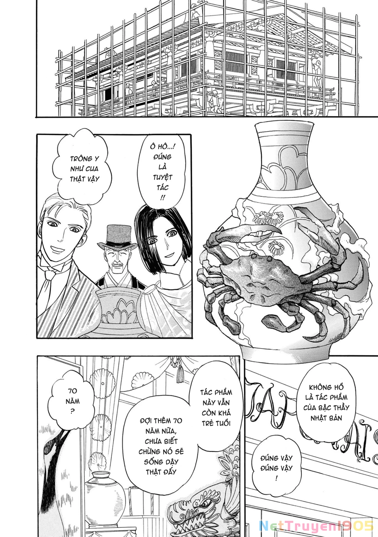 Pet Shop of Horrors - Passage-hen : Tiệm thú kiểng tiền truyện Chapter 4.2 - 23