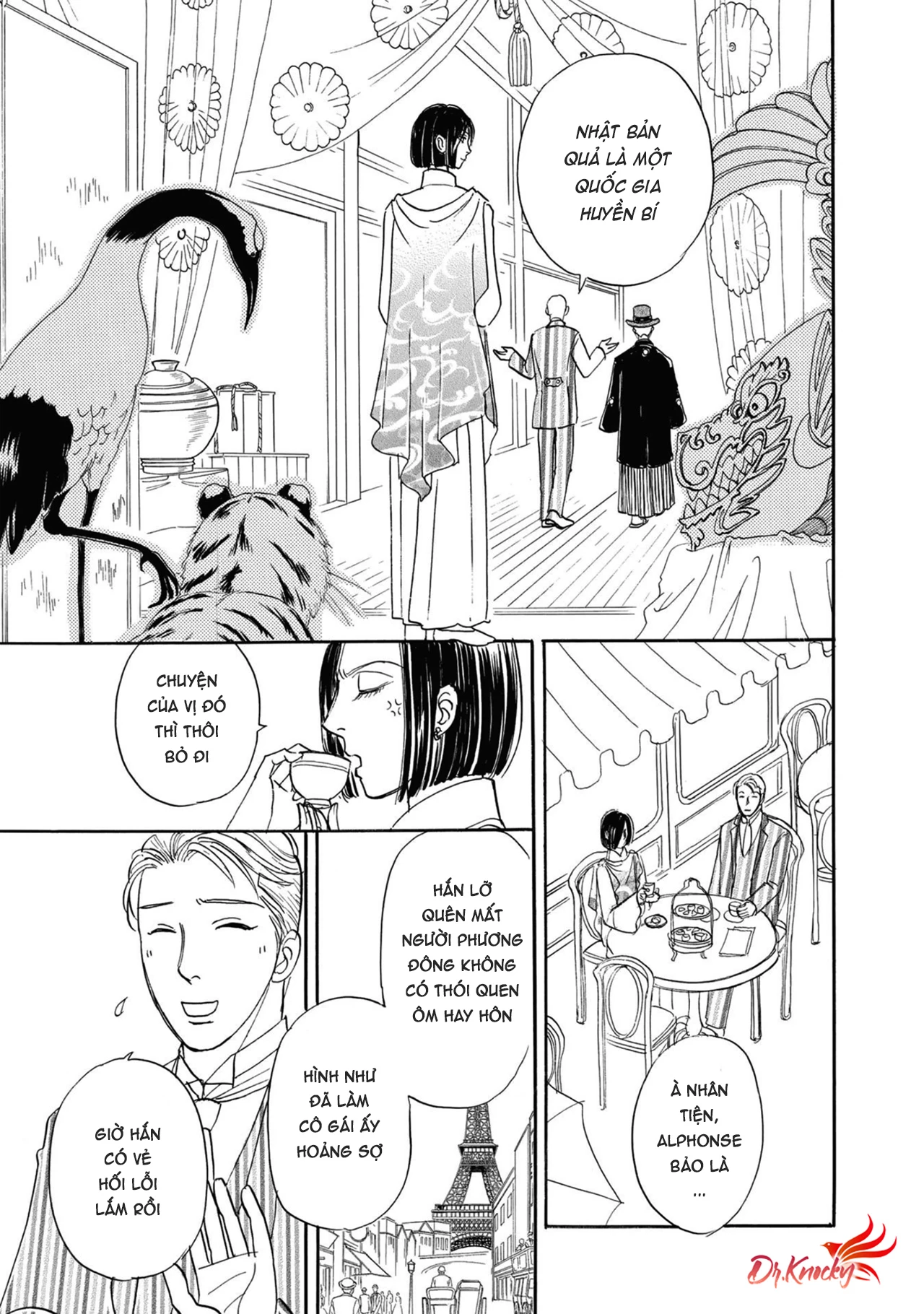 Pet Shop of Horrors - Passage-hen : Tiệm thú kiểng tiền truyện Chapter 4.2 - 26