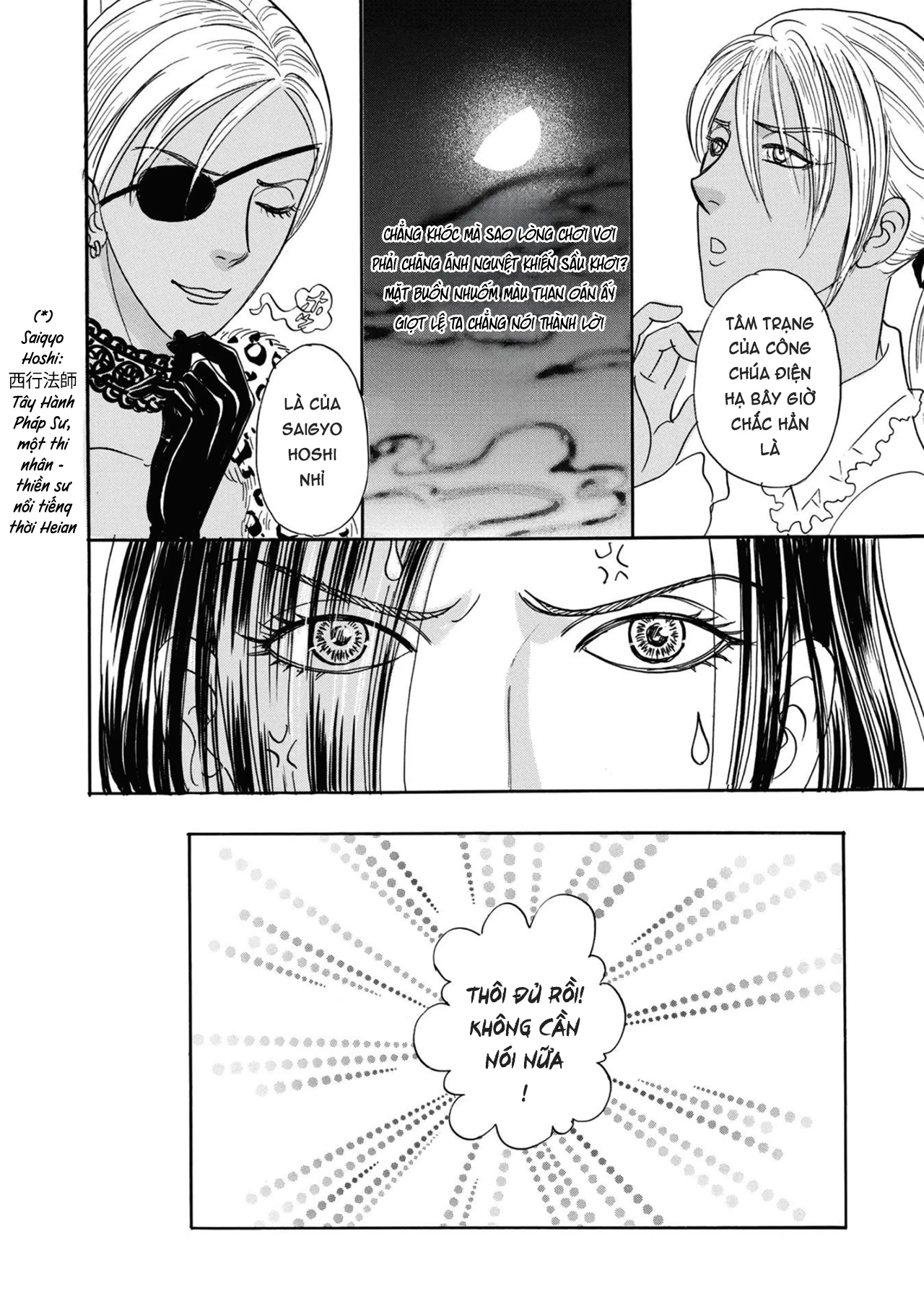 Pet Shop of Horrors - Passage-hen : Tiệm thú kiểng tiền truyện Chapter 4.2 - 28