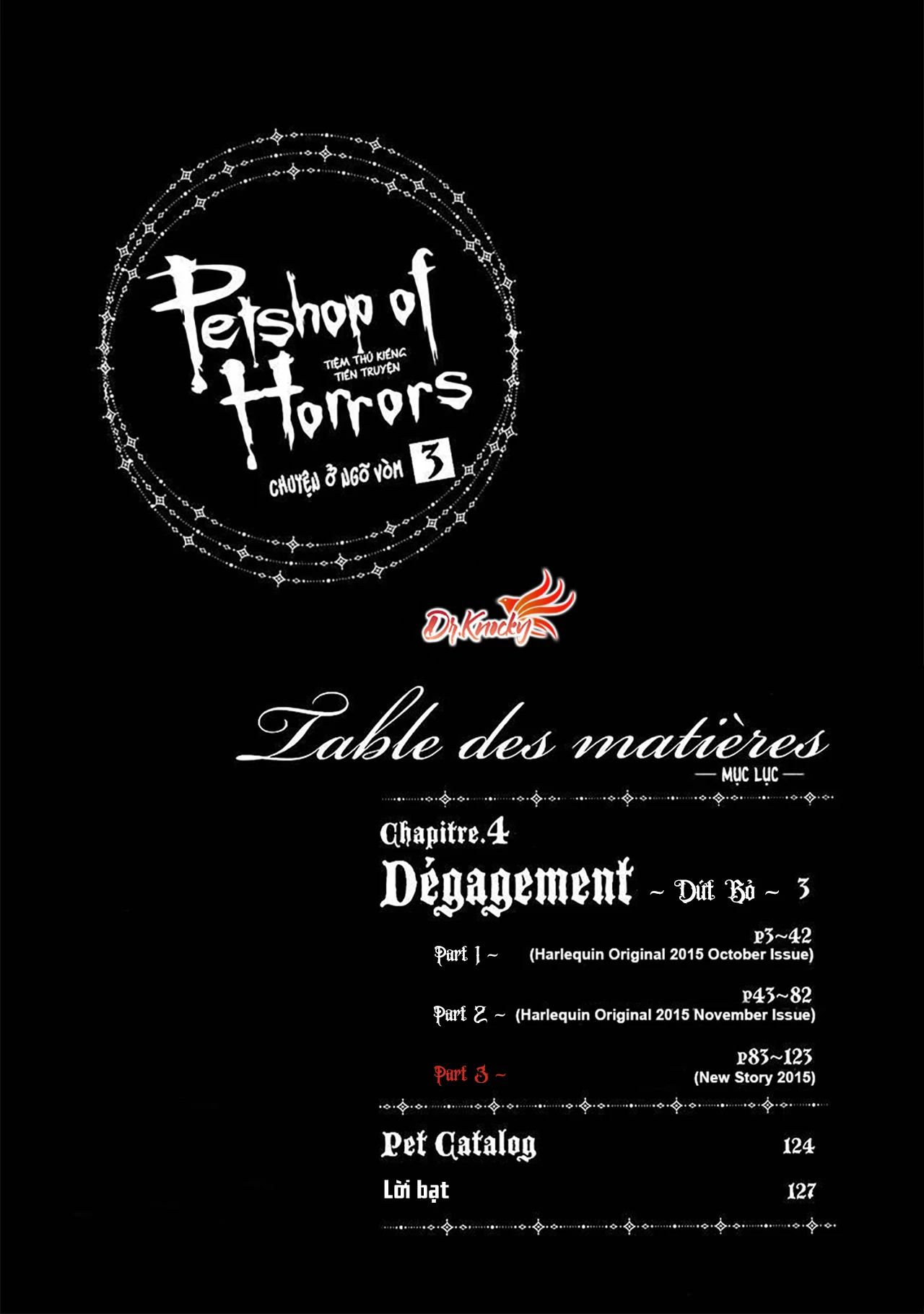 Pet Shop of Horrors - Passage-hen : Tiệm thú kiểng tiền truyện Chapter 4.3 - 3