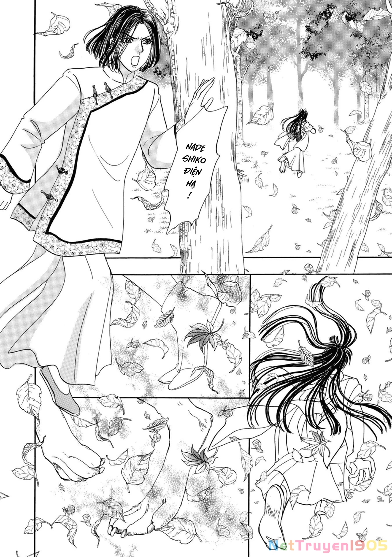 Pet Shop of Horrors - Passage-hen : Tiệm thú kiểng tiền truyện Chapter 4.3 - 5