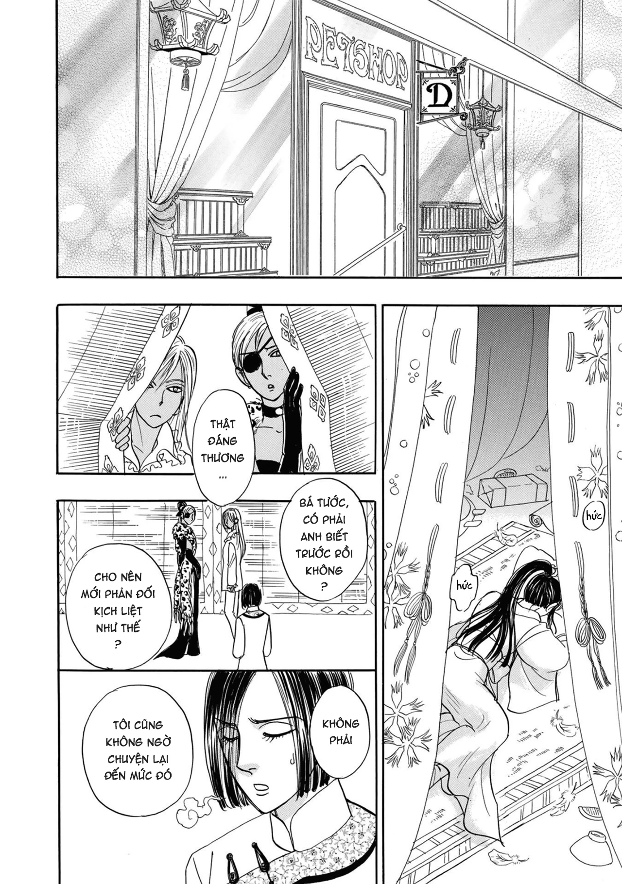 Pet Shop of Horrors - Passage-hen : Tiệm thú kiểng tiền truyện Chapter 4.3 - 15