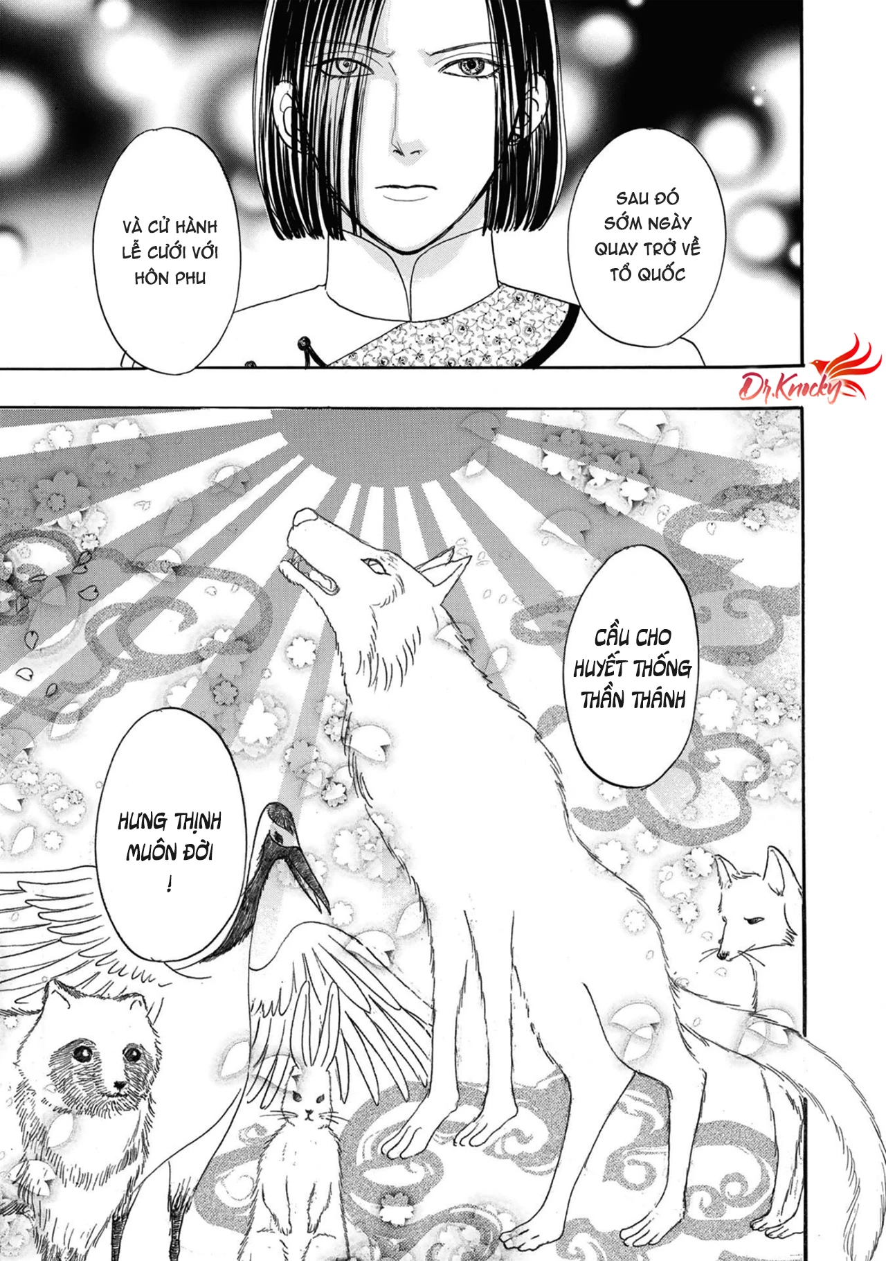 Pet Shop of Horrors - Passage-hen : Tiệm thú kiểng tiền truyện Chapter 4.3 - 18