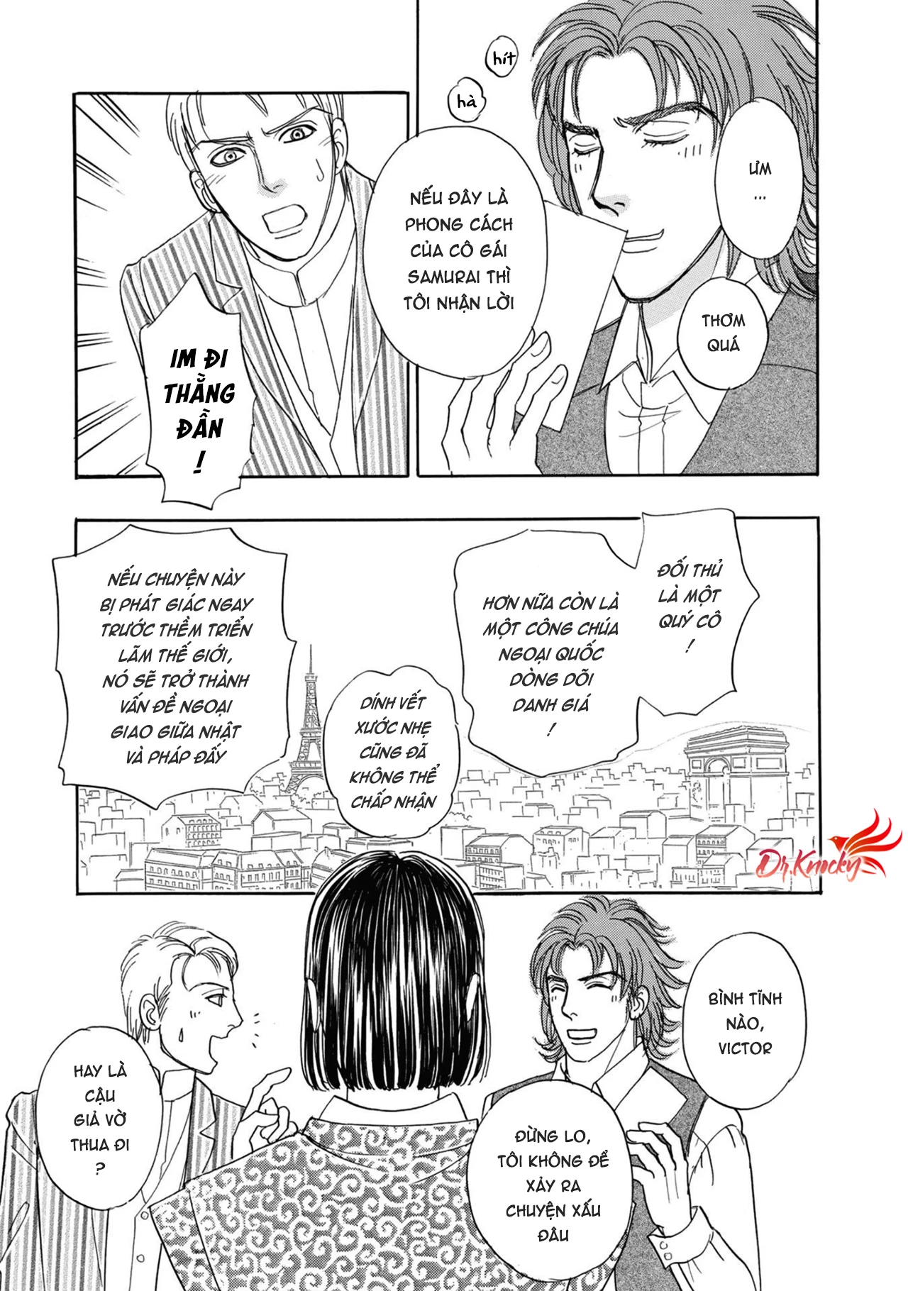 Pet Shop of Horrors - Passage-hen : Tiệm thú kiểng tiền truyện Chapter 4.3 - 20