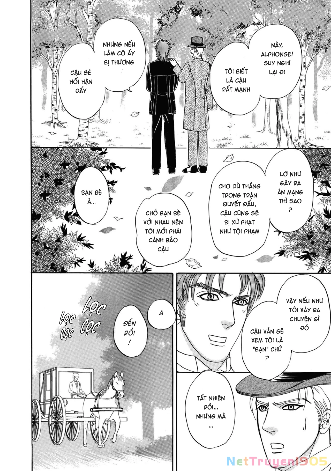 Pet Shop of Horrors - Passage-hen : Tiệm thú kiểng tiền truyện Chapter 4.3 - 23