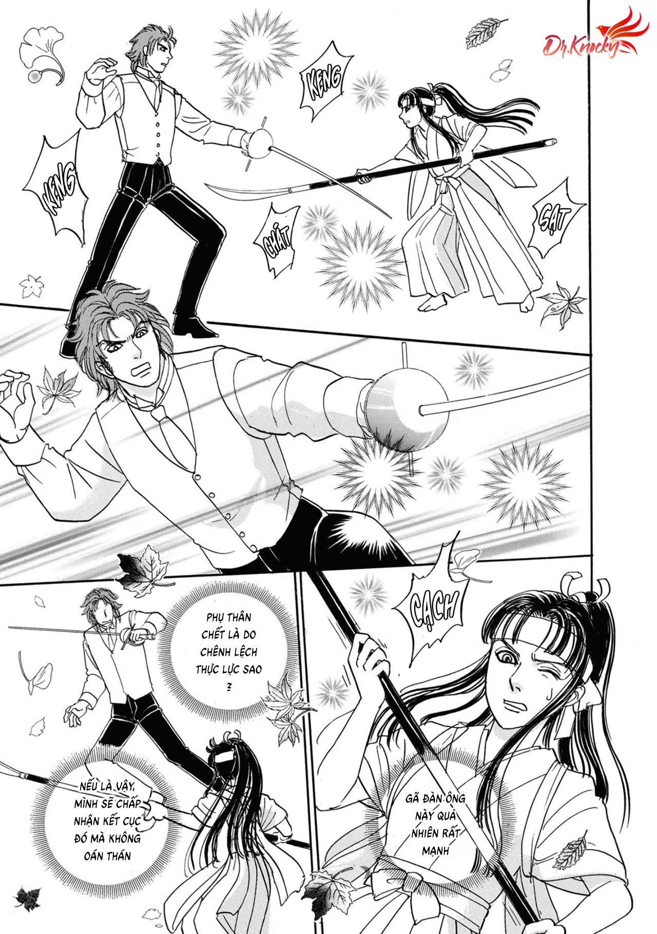 Pet Shop of Horrors - Passage-hen : Tiệm thú kiểng tiền truyện Chapter 4.3 - 26