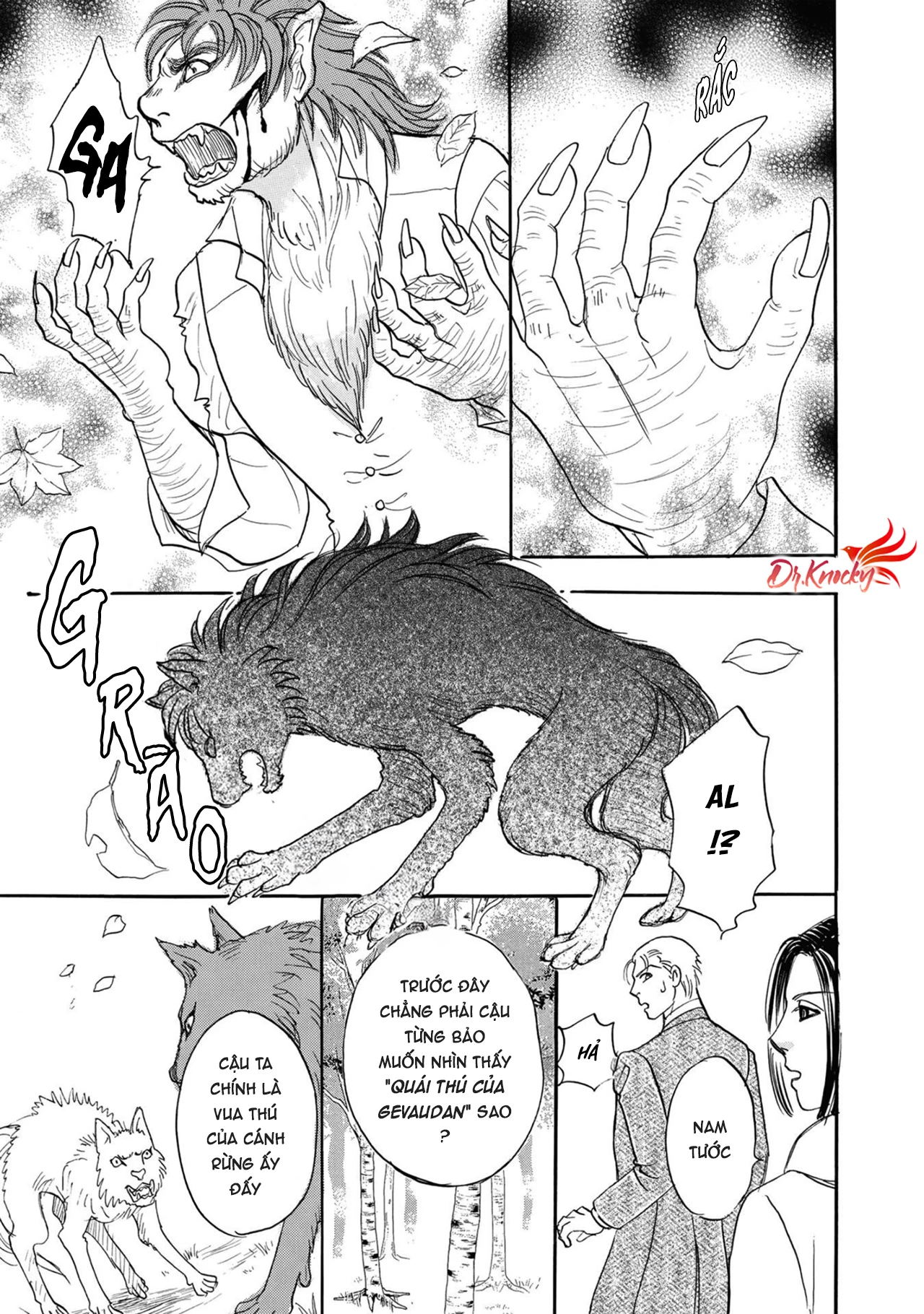 Pet Shop of Horrors - Passage-hen : Tiệm thú kiểng tiền truyện Chapter 4.3 - 32