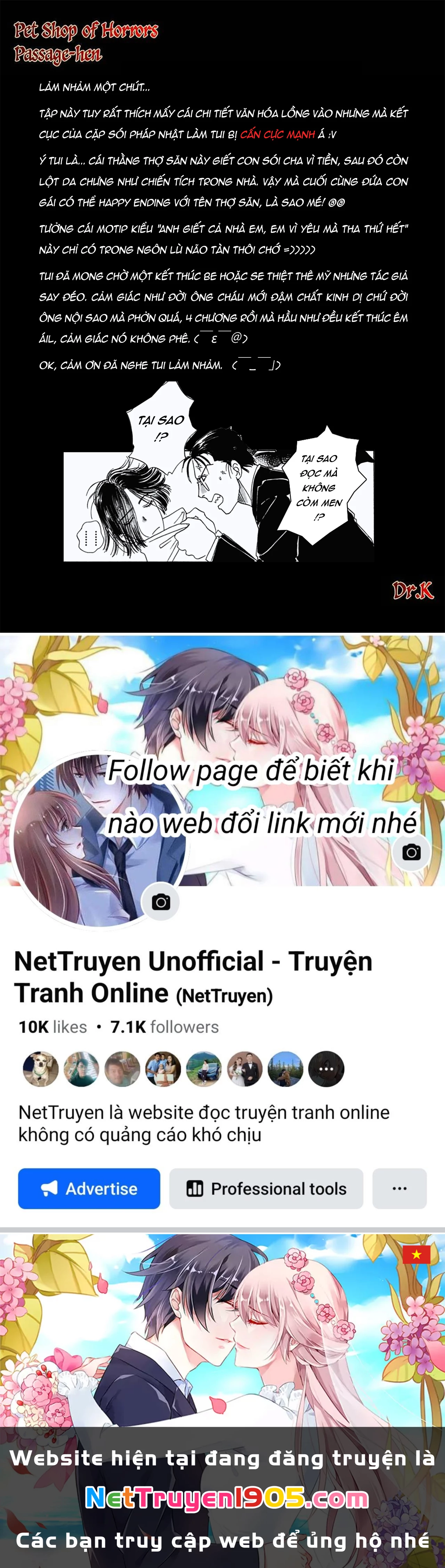 Pet Shop of Horrors - Passage-hen : Tiệm thú kiểng tiền truyện Chapter 4.3 - 49