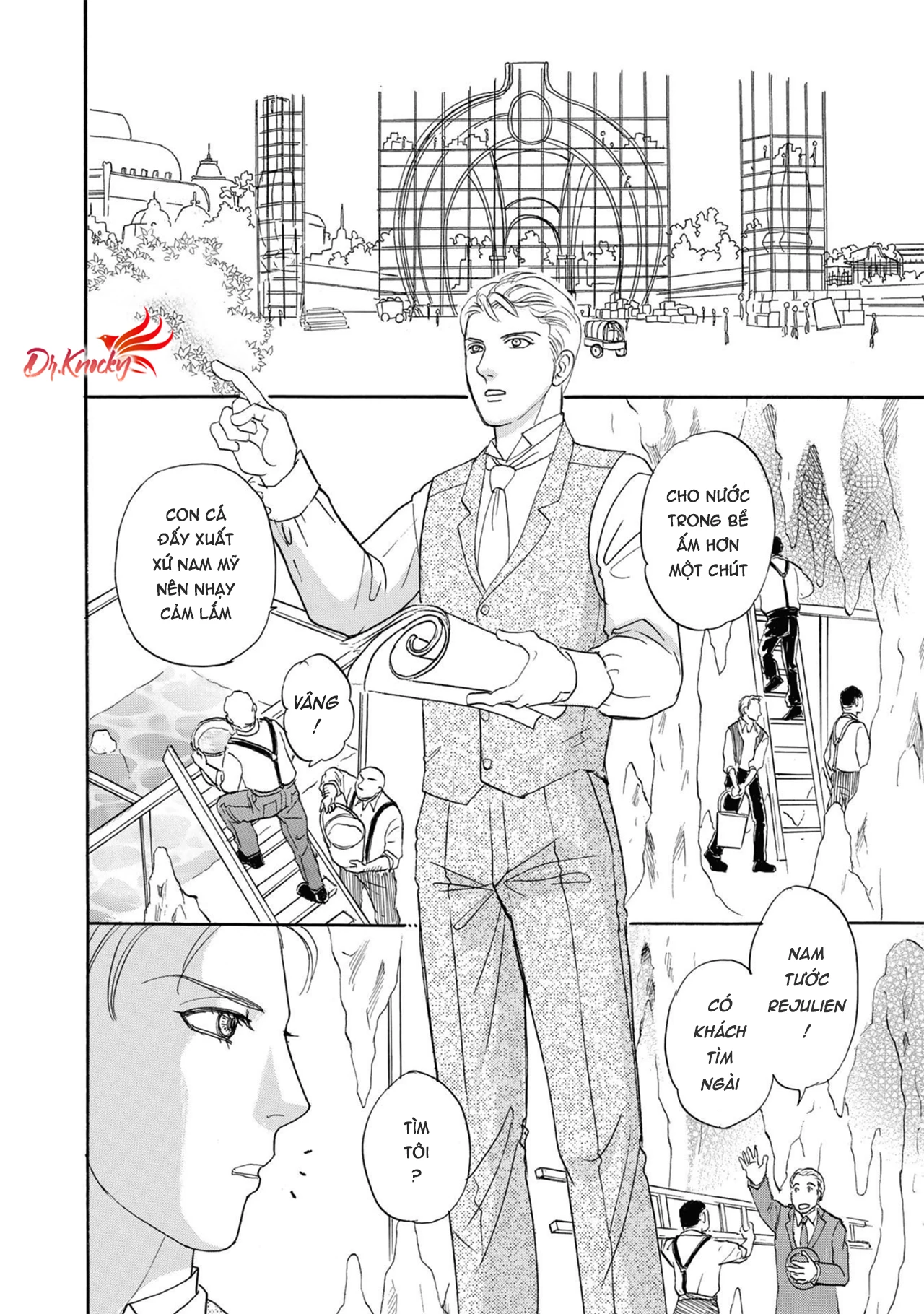 Pet Shop of Horrors - Passage-hen : Tiệm thú kiểng tiền truyện Chapter 5.1 - 10