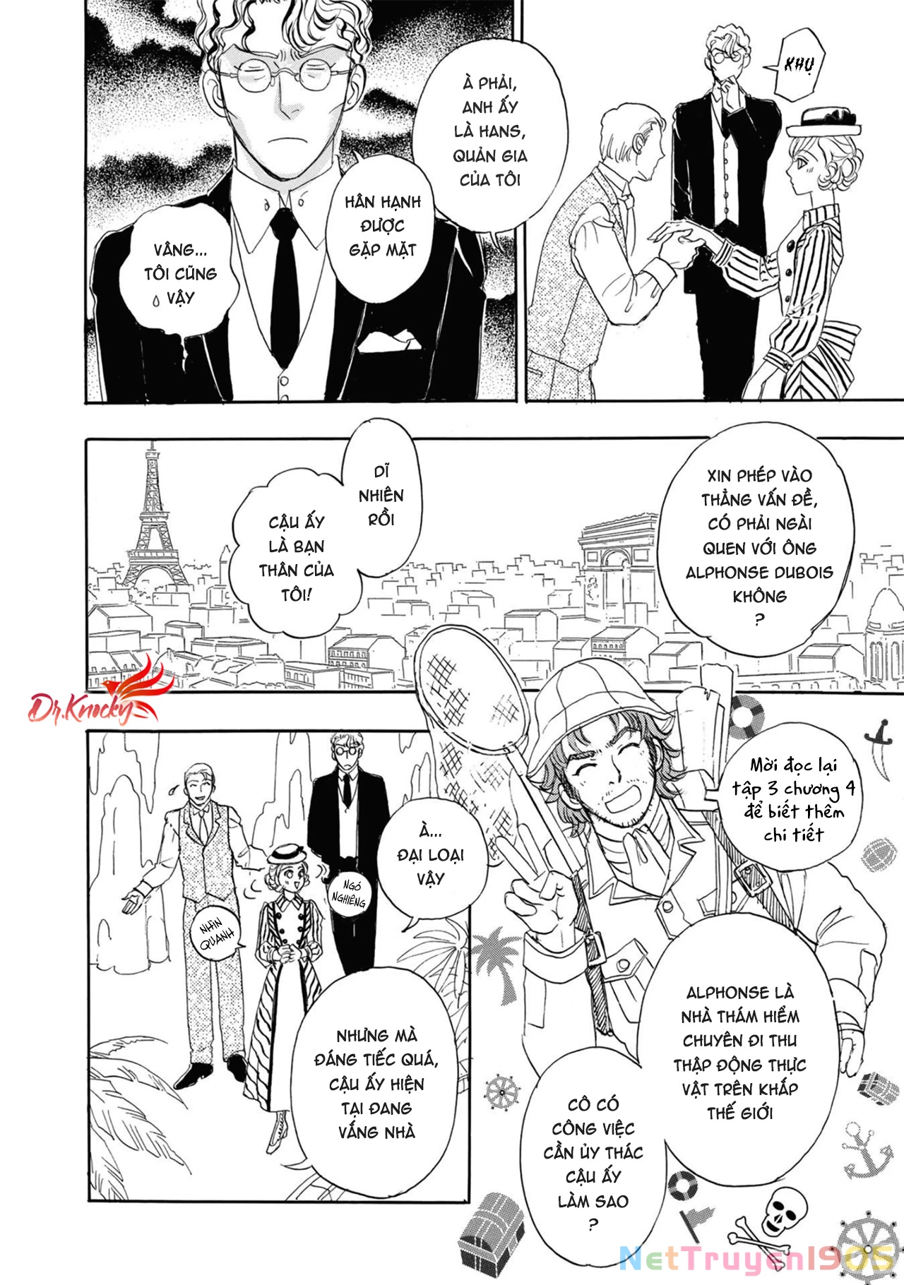 Pet Shop of Horrors - Passage-hen : Tiệm thú kiểng tiền truyện Chapter 5.1 - 12
