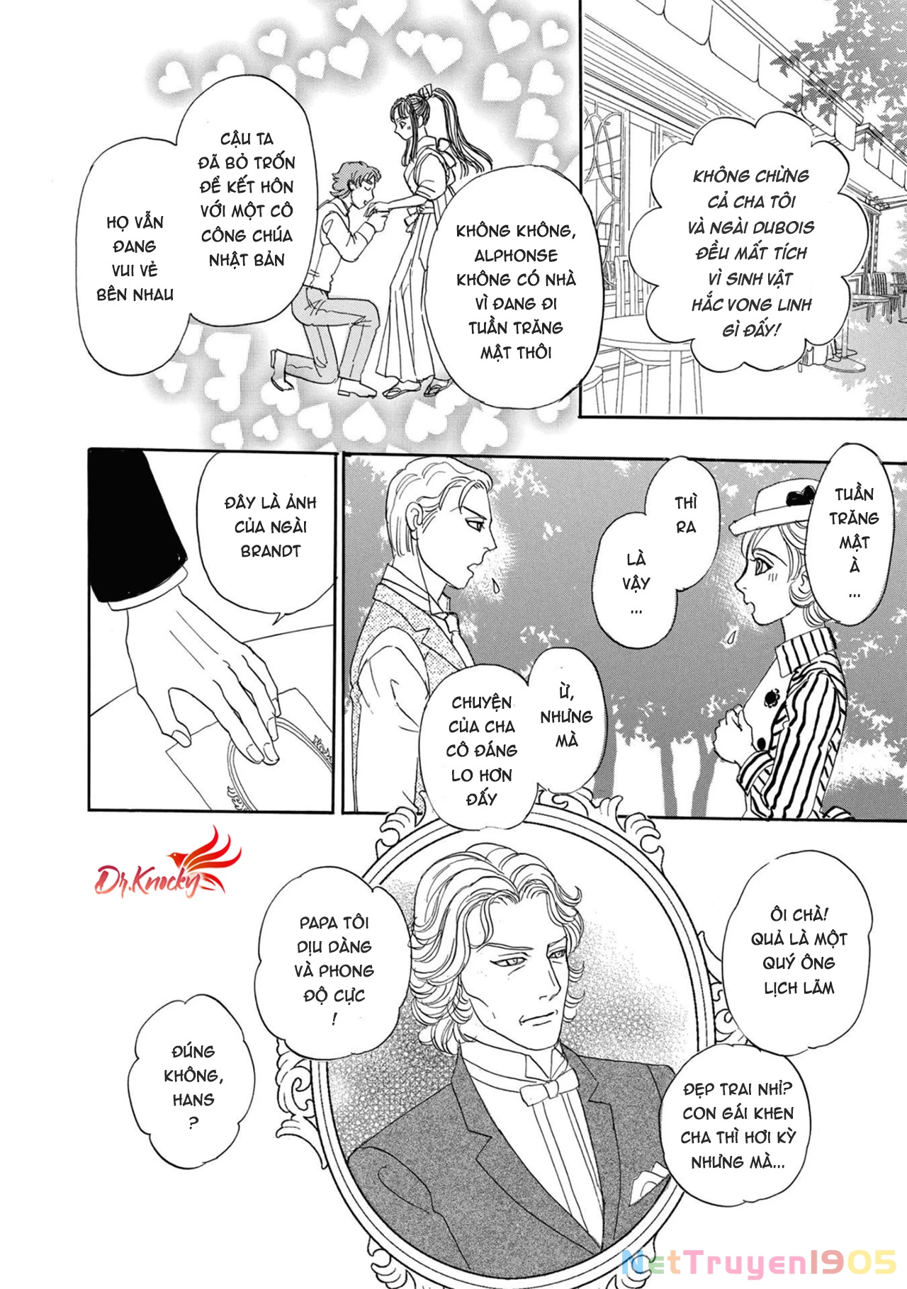Pet Shop of Horrors - Passage-hen : Tiệm thú kiểng tiền truyện Chapter 5.1 - 16