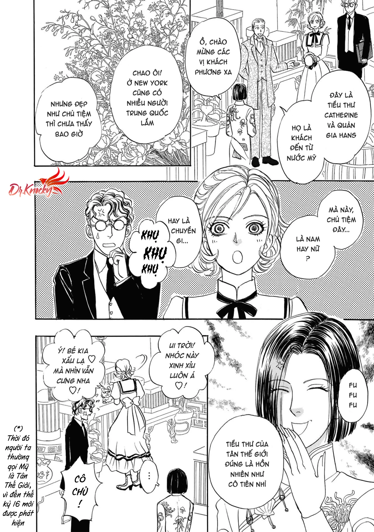 Pet Shop of Horrors - Passage-hen : Tiệm thú kiểng tiền truyện Chapter 5.1 - 30