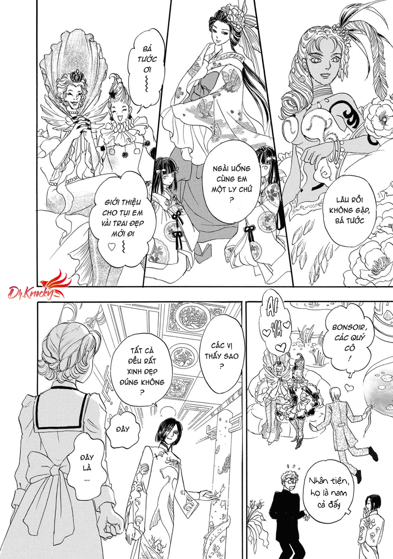 Pet Shop of Horrors - Passage-hen : Tiệm thú kiểng tiền truyện Chapter 5.1 - 39
