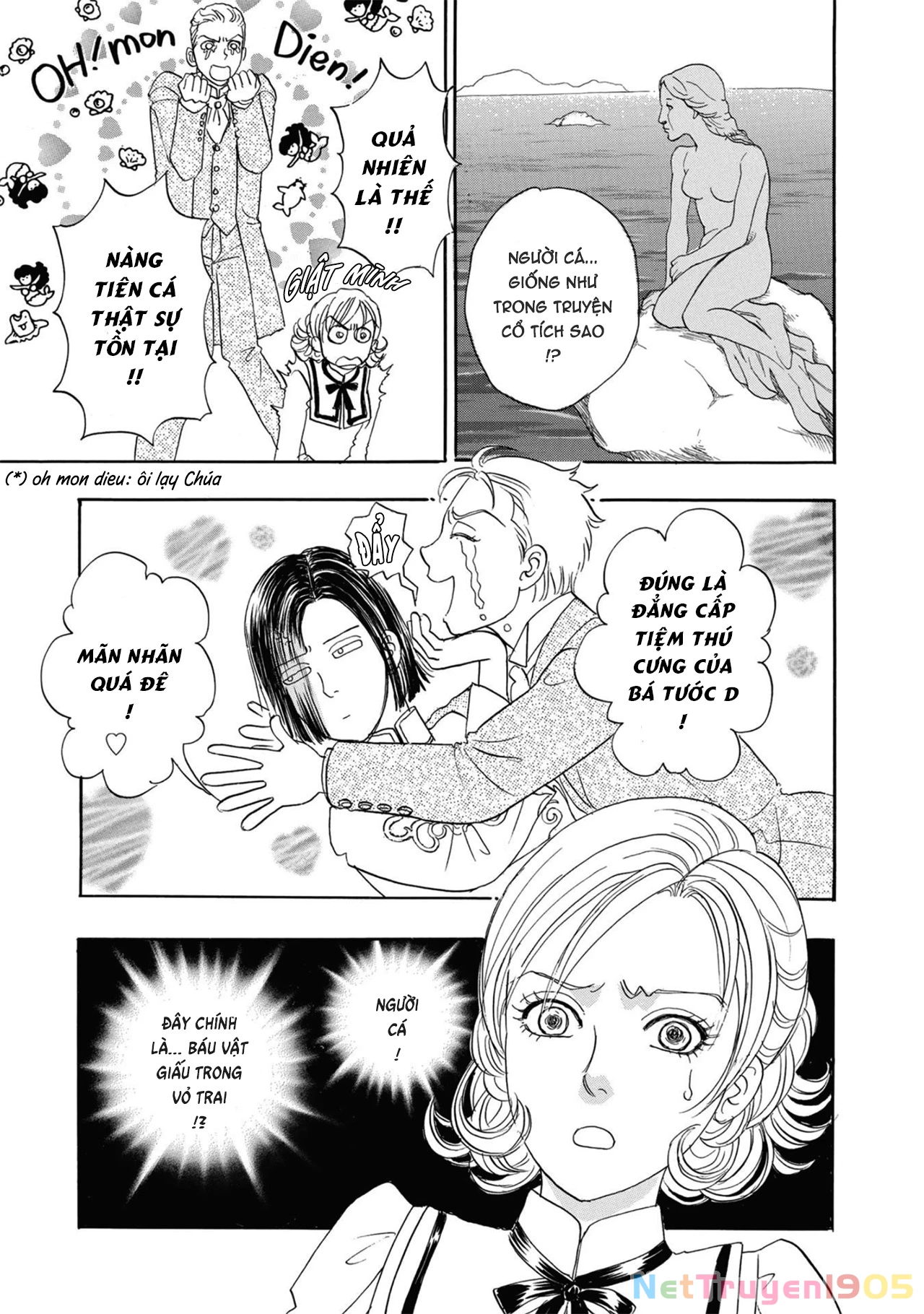 Pet Shop of Horrors - Passage-hen : Tiệm thú kiểng tiền truyện Chapter 5.1 - 42