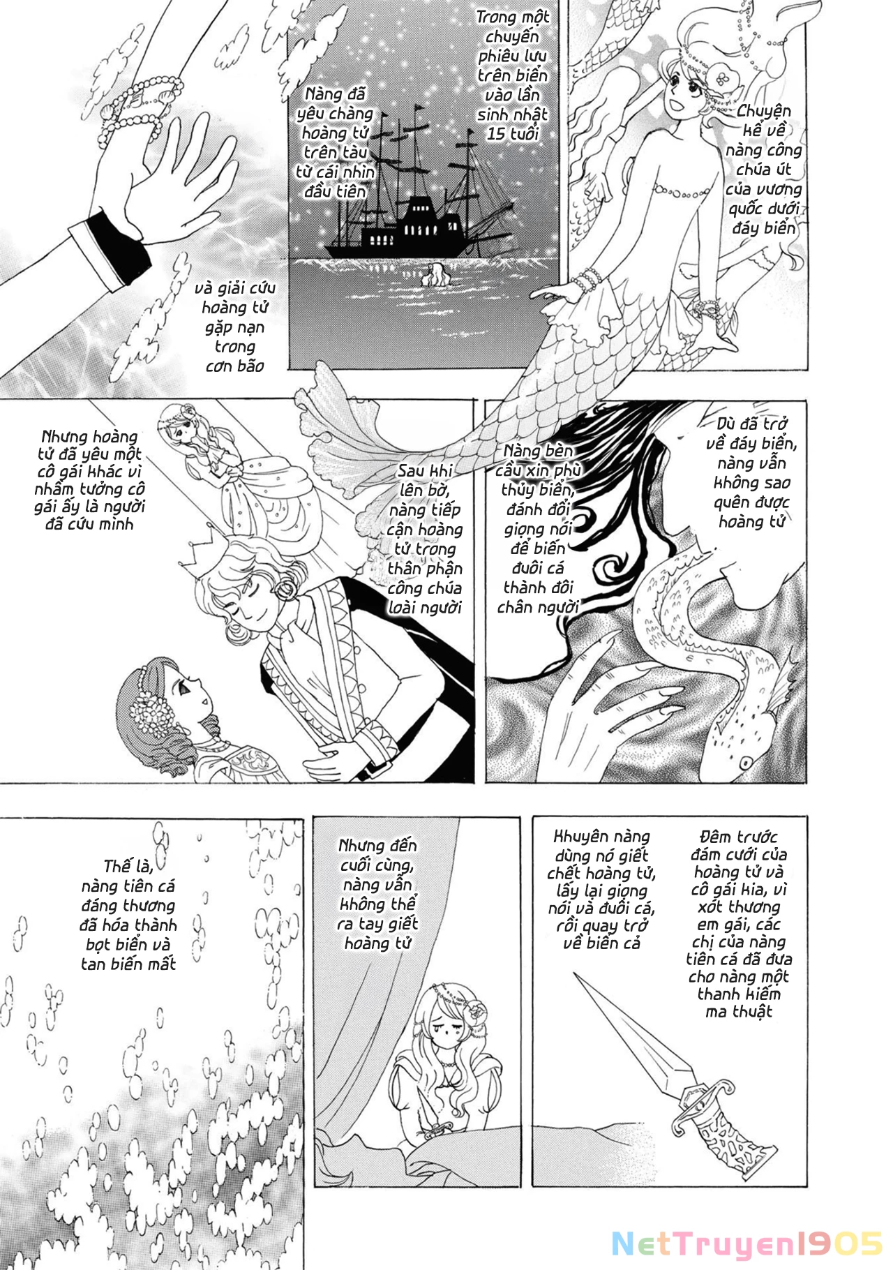 Pet Shop of Horrors - Passage-hen : Tiệm thú kiểng tiền truyện Chapter 5.2 - 10