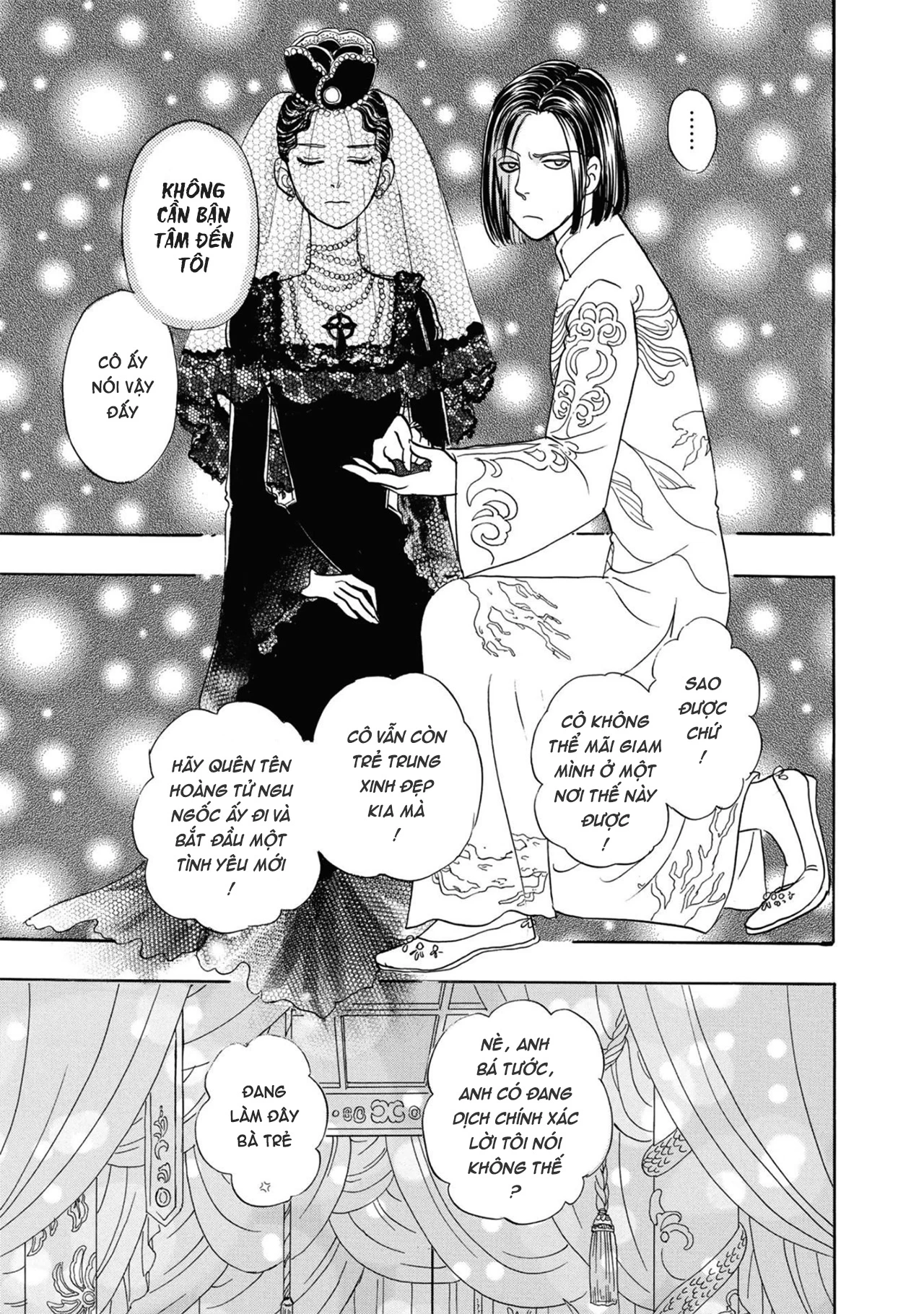 Pet Shop of Horrors - Passage-hen : Tiệm thú kiểng tiền truyện Chapter 5.2 - 12