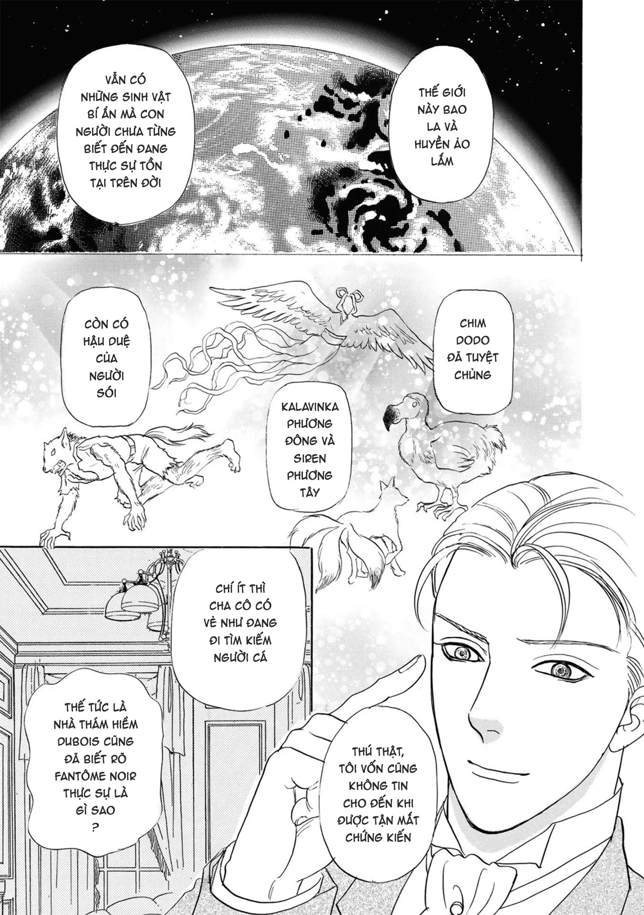 Pet Shop of Horrors - Passage-hen : Tiệm thú kiểng tiền truyện Chapter 5.2 - 16