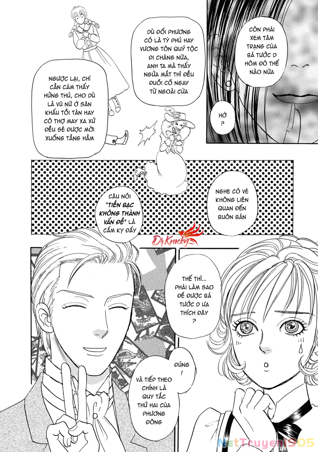 Pet Shop of Horrors - Passage-hen : Tiệm thú kiểng tiền truyện Chapter 5.2 - 19