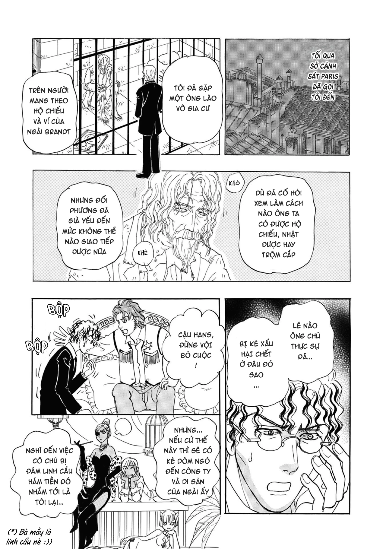 Pet Shop of Horrors - Passage-hen : Tiệm thú kiểng tiền truyện Chapter 5.3 - 10