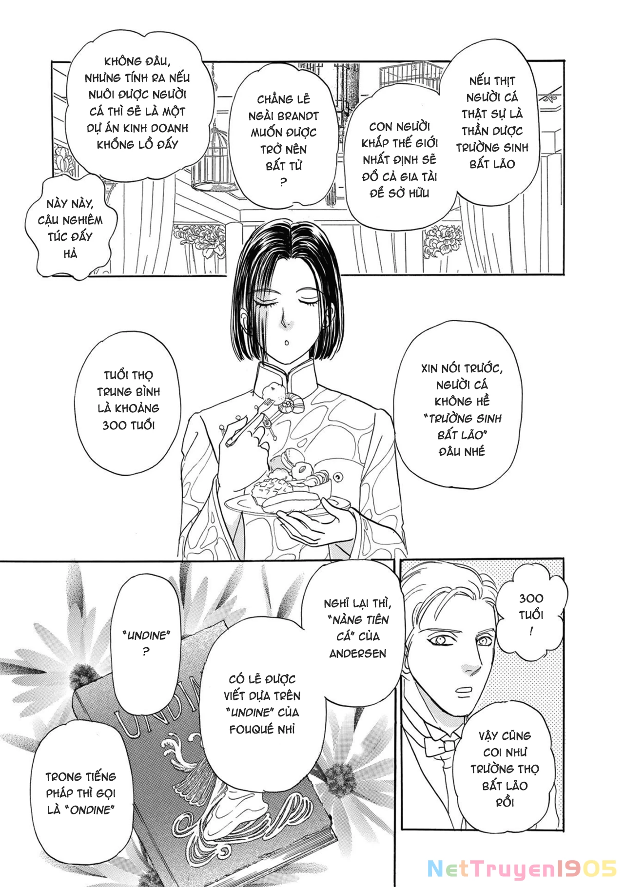Pet Shop of Horrors - Passage-hen : Tiệm thú kiểng tiền truyện Chapter 5.3 - 12