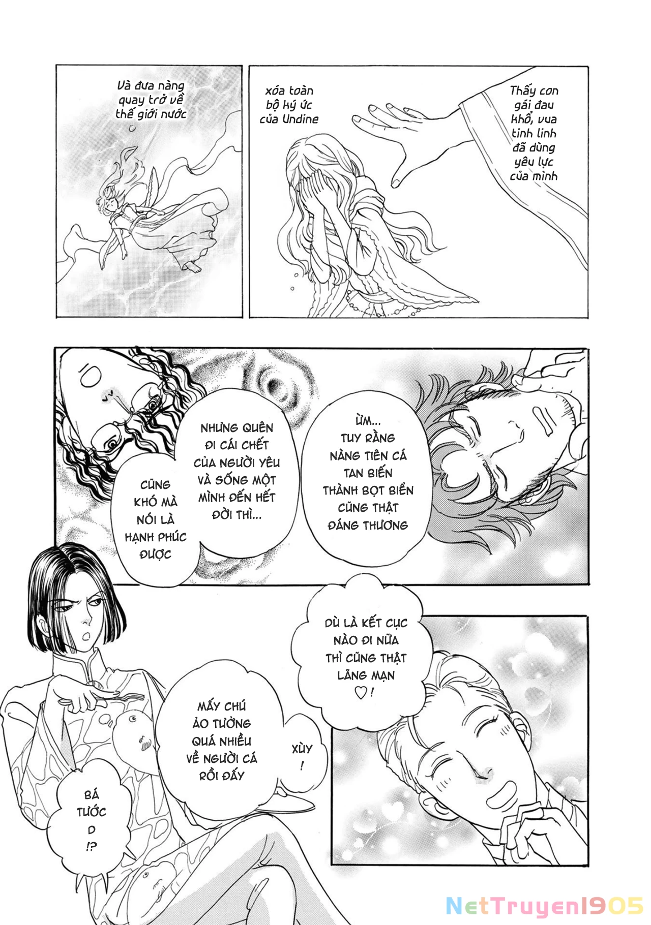 Pet Shop of Horrors - Passage-hen : Tiệm thú kiểng tiền truyện Chapter 5.3 - 14