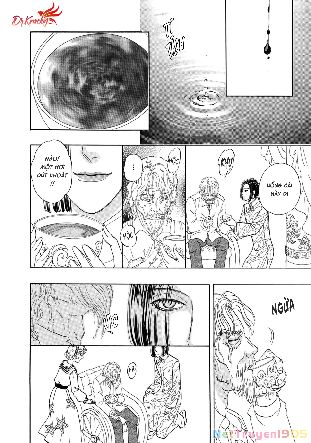 Pet Shop of Horrors - Passage-hen : Tiệm thú kiểng tiền truyện Chapter 5.3 - 21