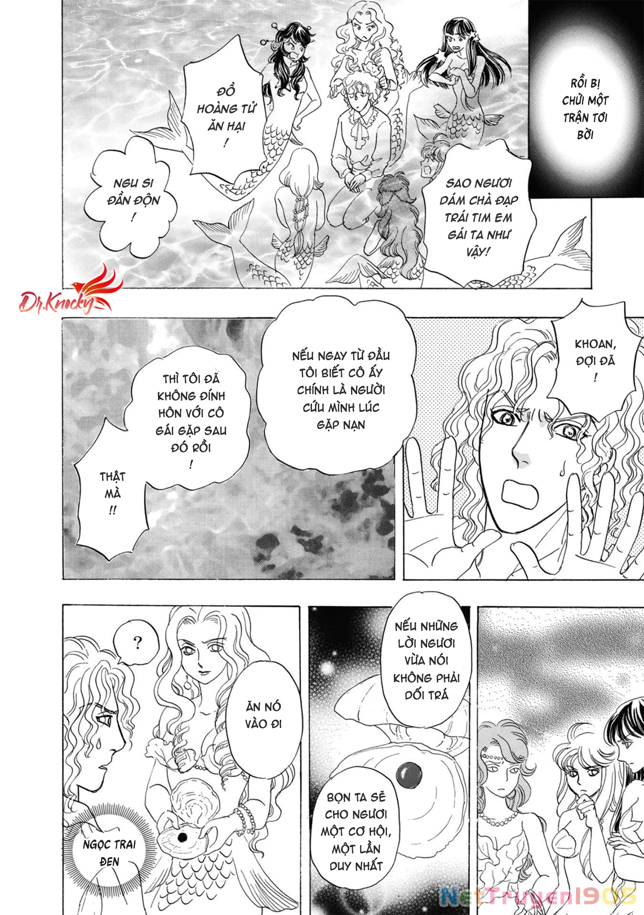 Pet Shop of Horrors - Passage-hen : Tiệm thú kiểng tiền truyện Chapter 5.3 - 27